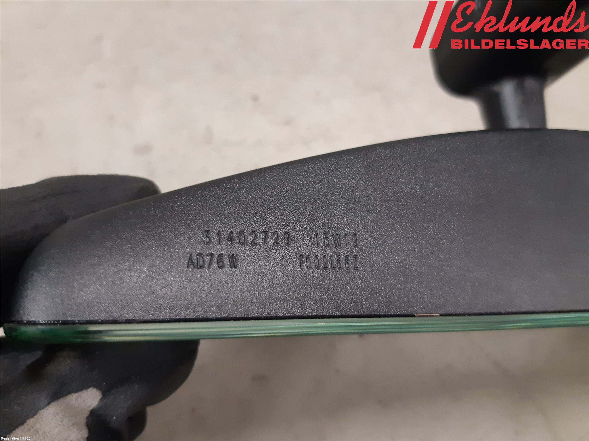 Volvo S80 14-16 Spegel Invändig El