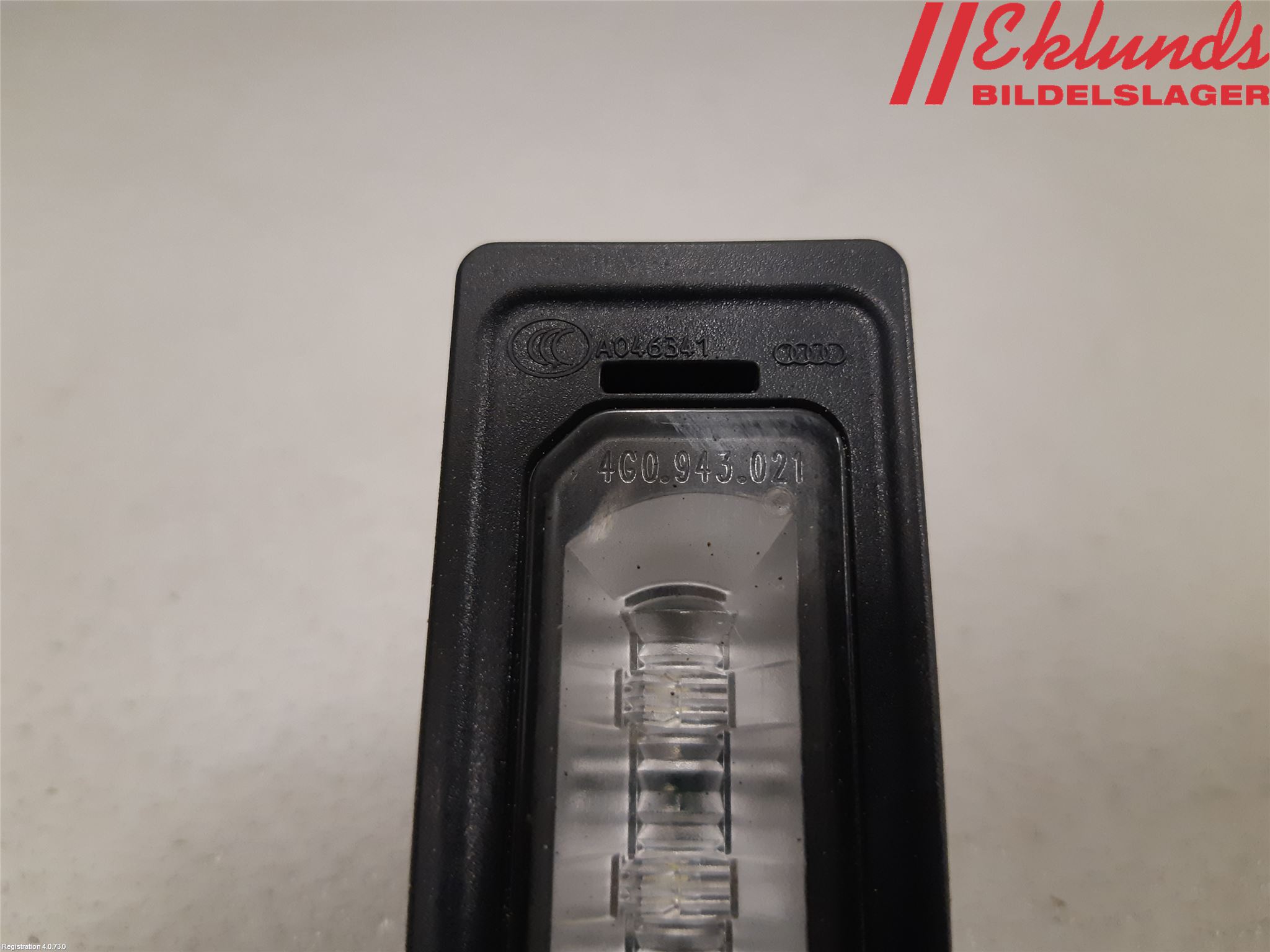 Audi A4/S4 B9 16-19 Skylt Belysning