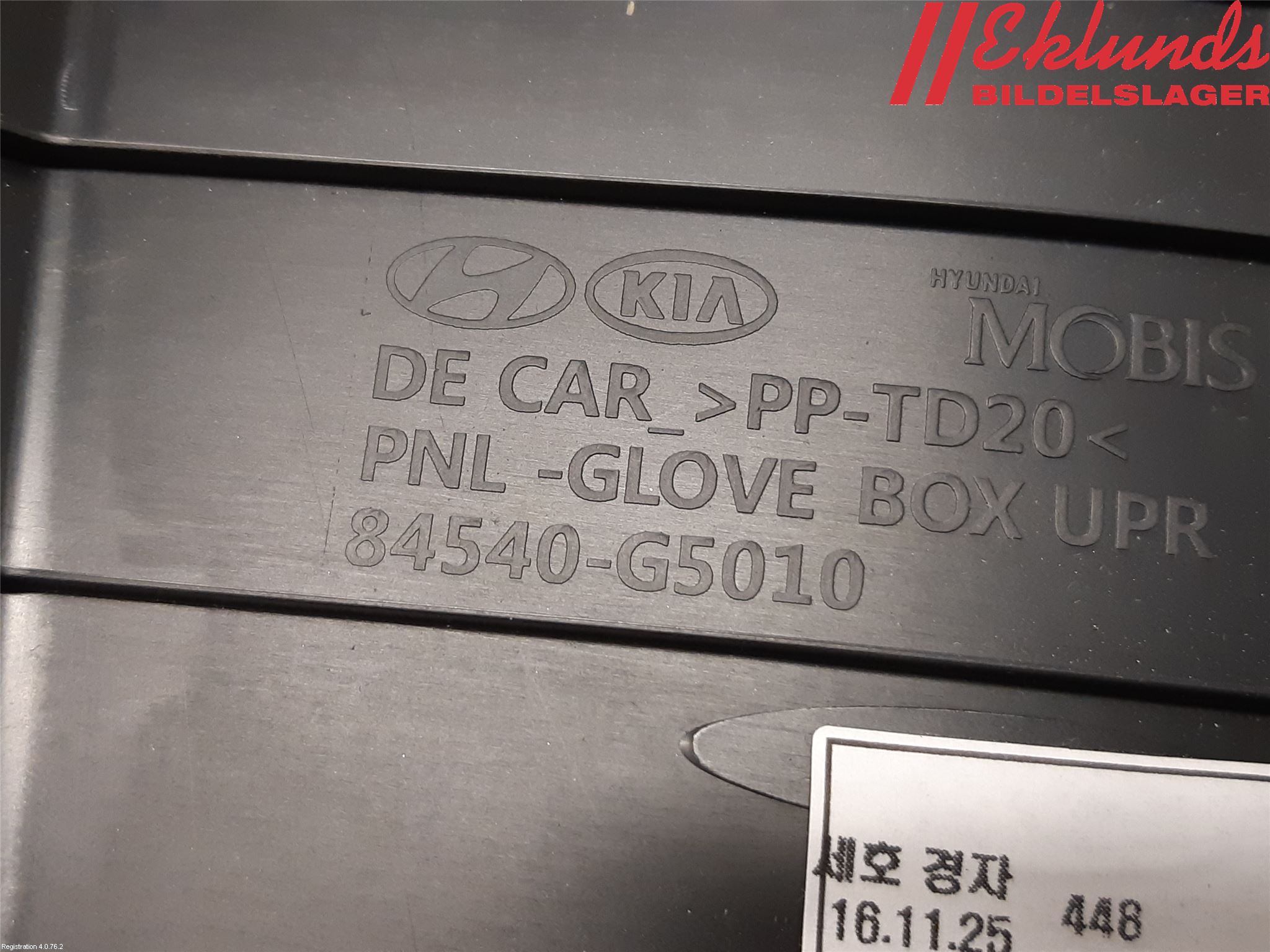 Kia NIRO (DE) 17-22 Handskfack