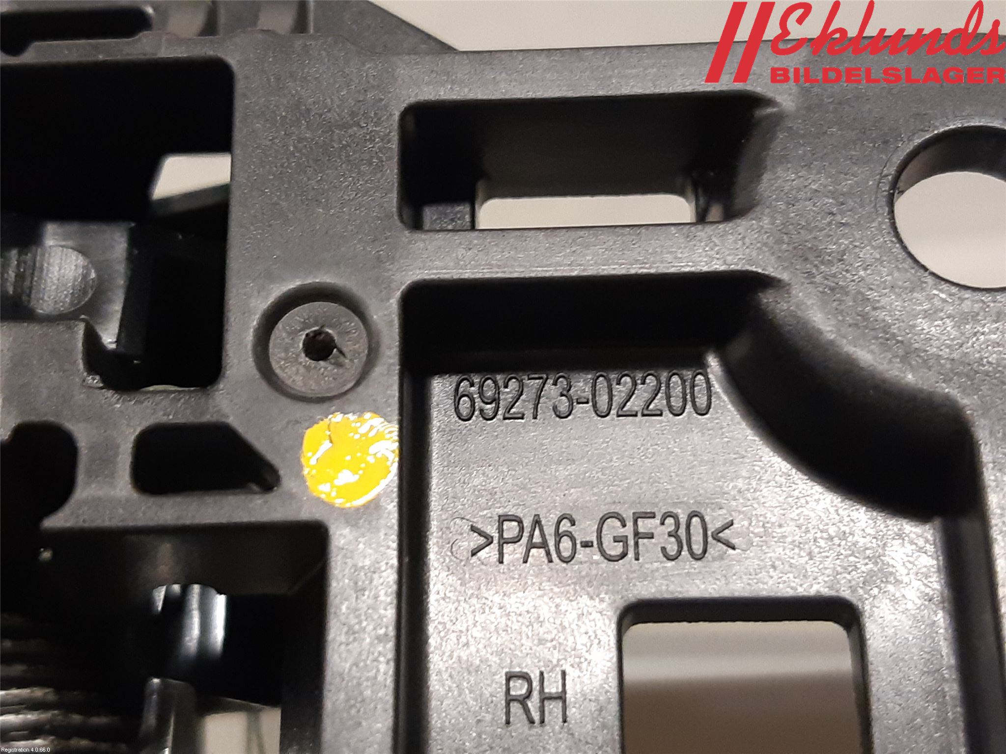 Toyota COROLLA 19- Dörrhandtag Inre Hö