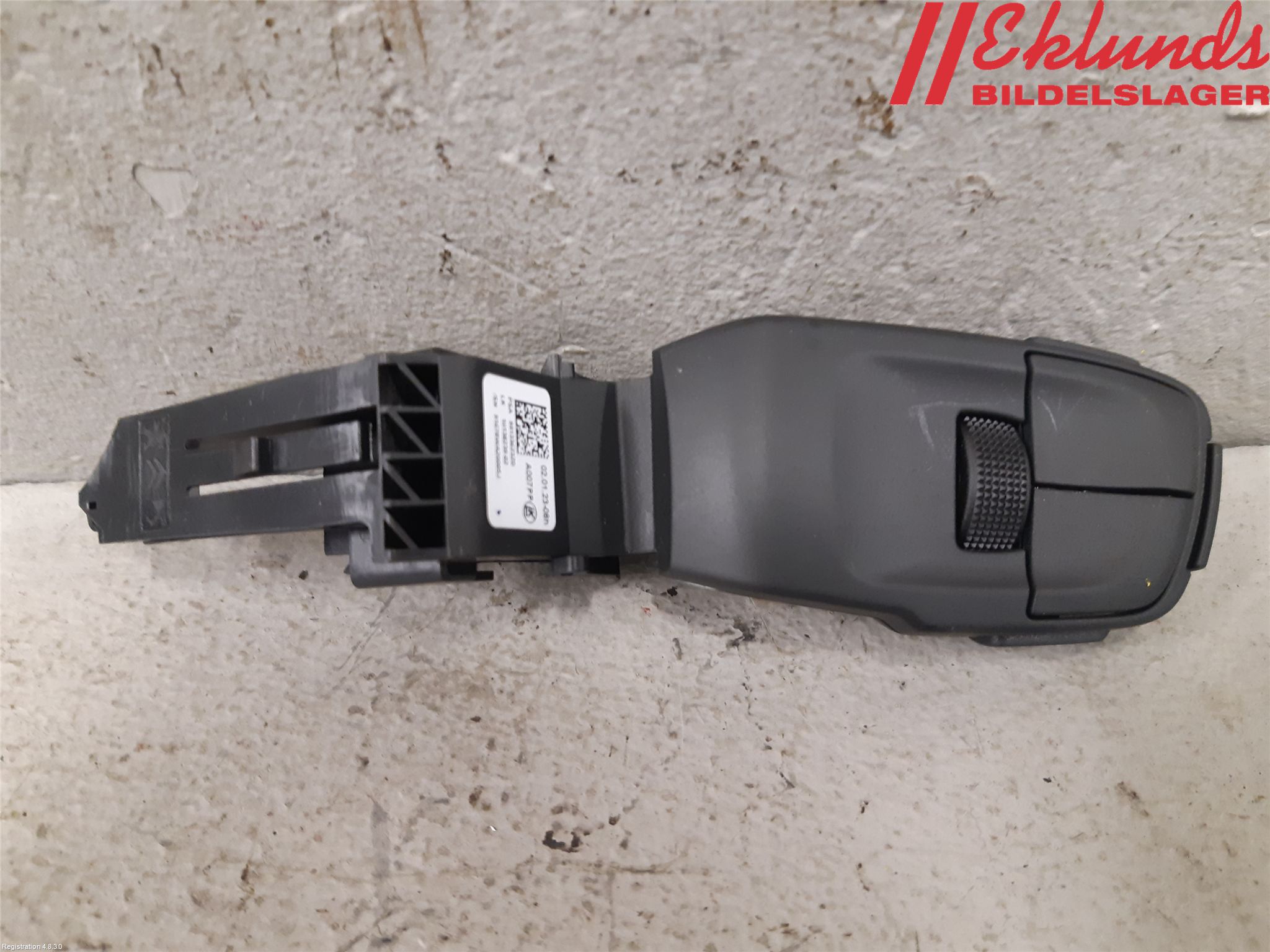 Peugeot 3008 17-24 Farthållare