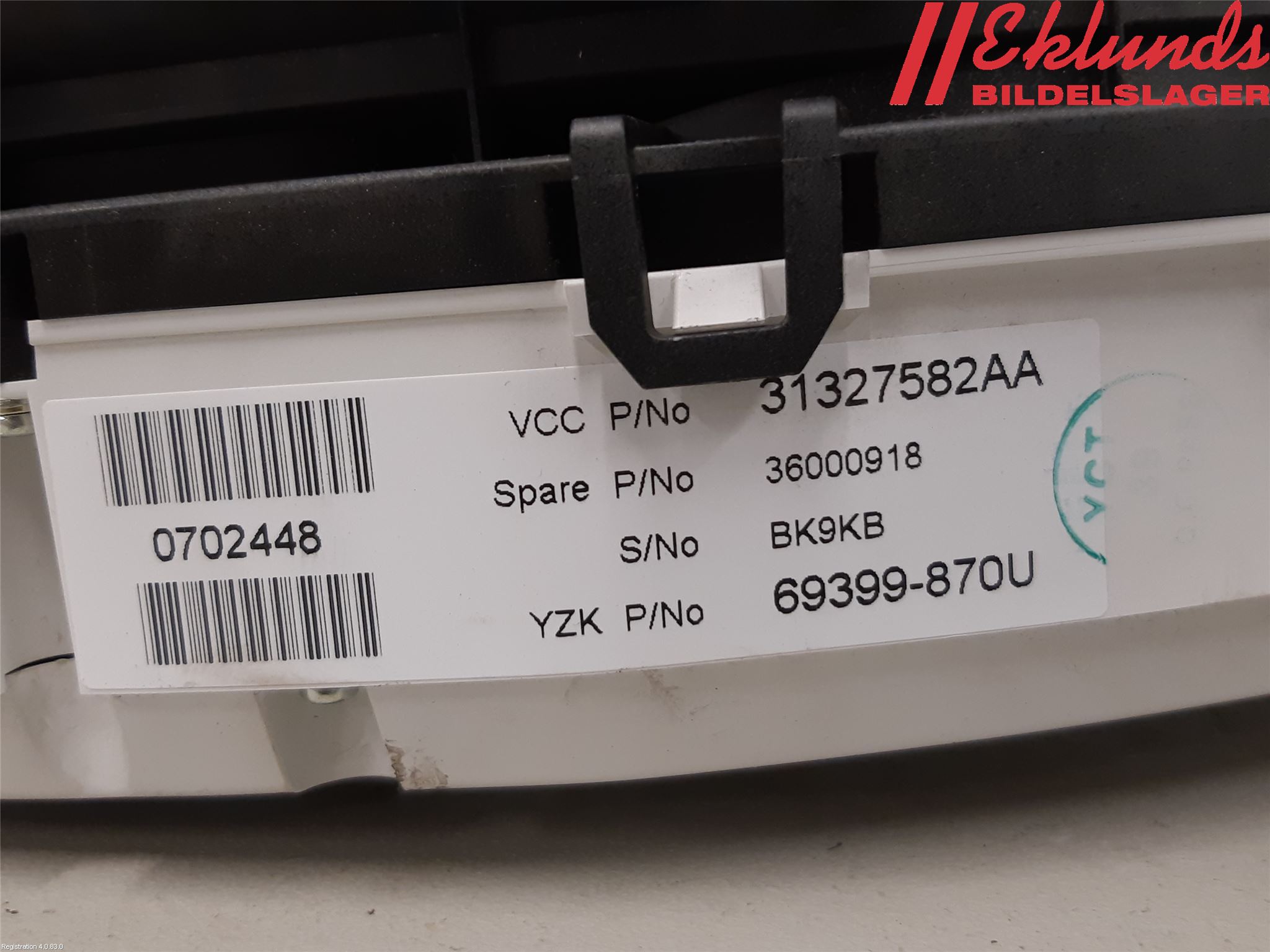 Volvo S80 07-13 Instrument Komb