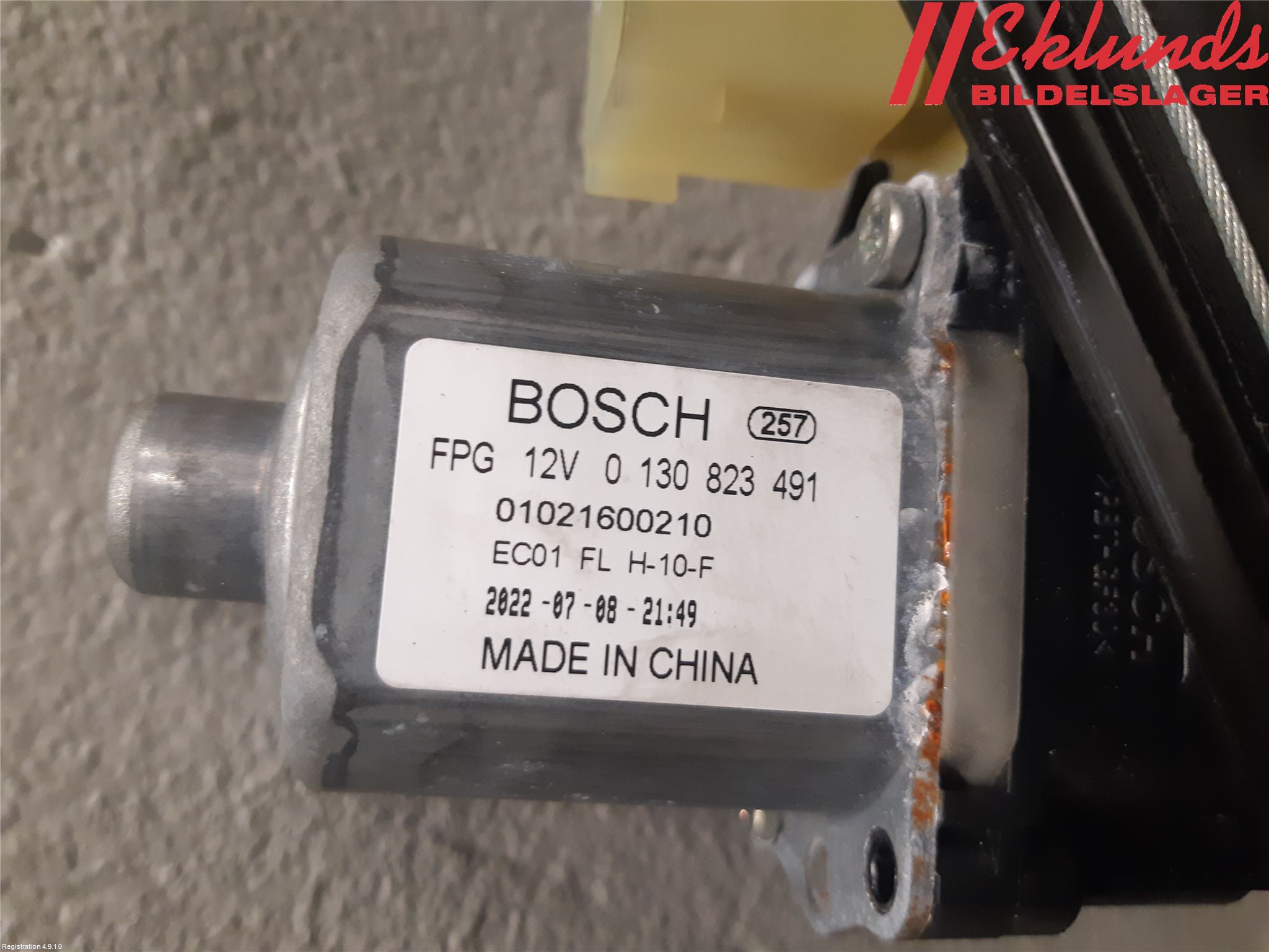 Ora FUNKY CAT 22-23 Fönsterhiss El Kompl