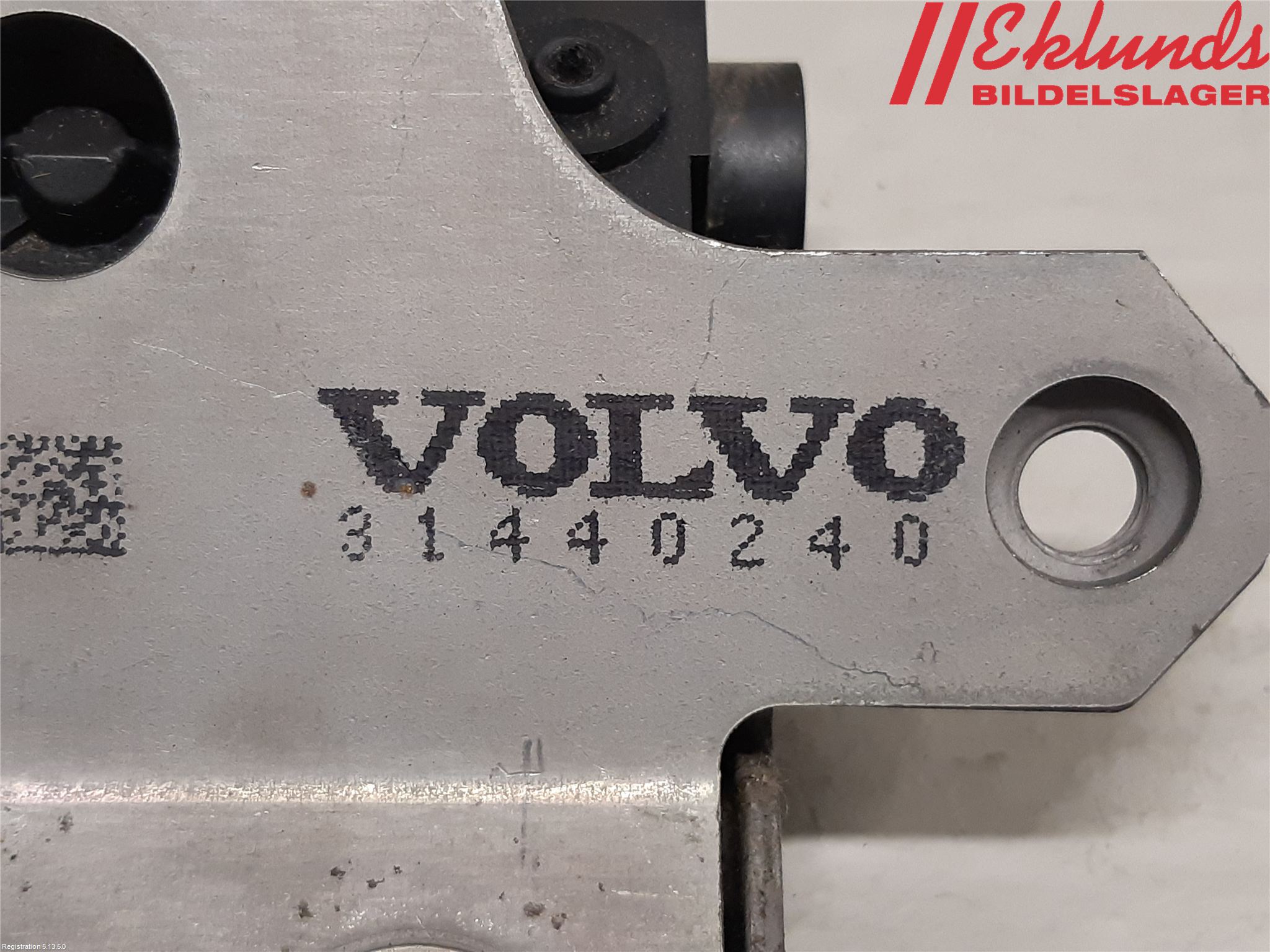 Volvo V60 14-18 Låskista Baklucka