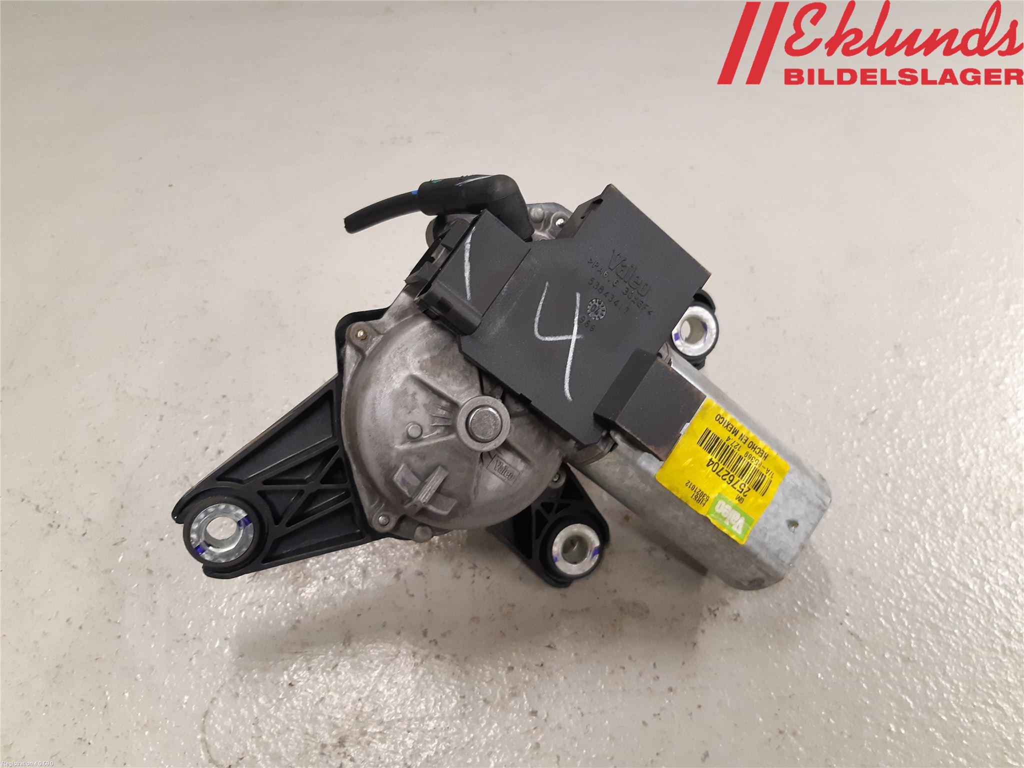 Cadillac SRX Torkarmotor Baklucka