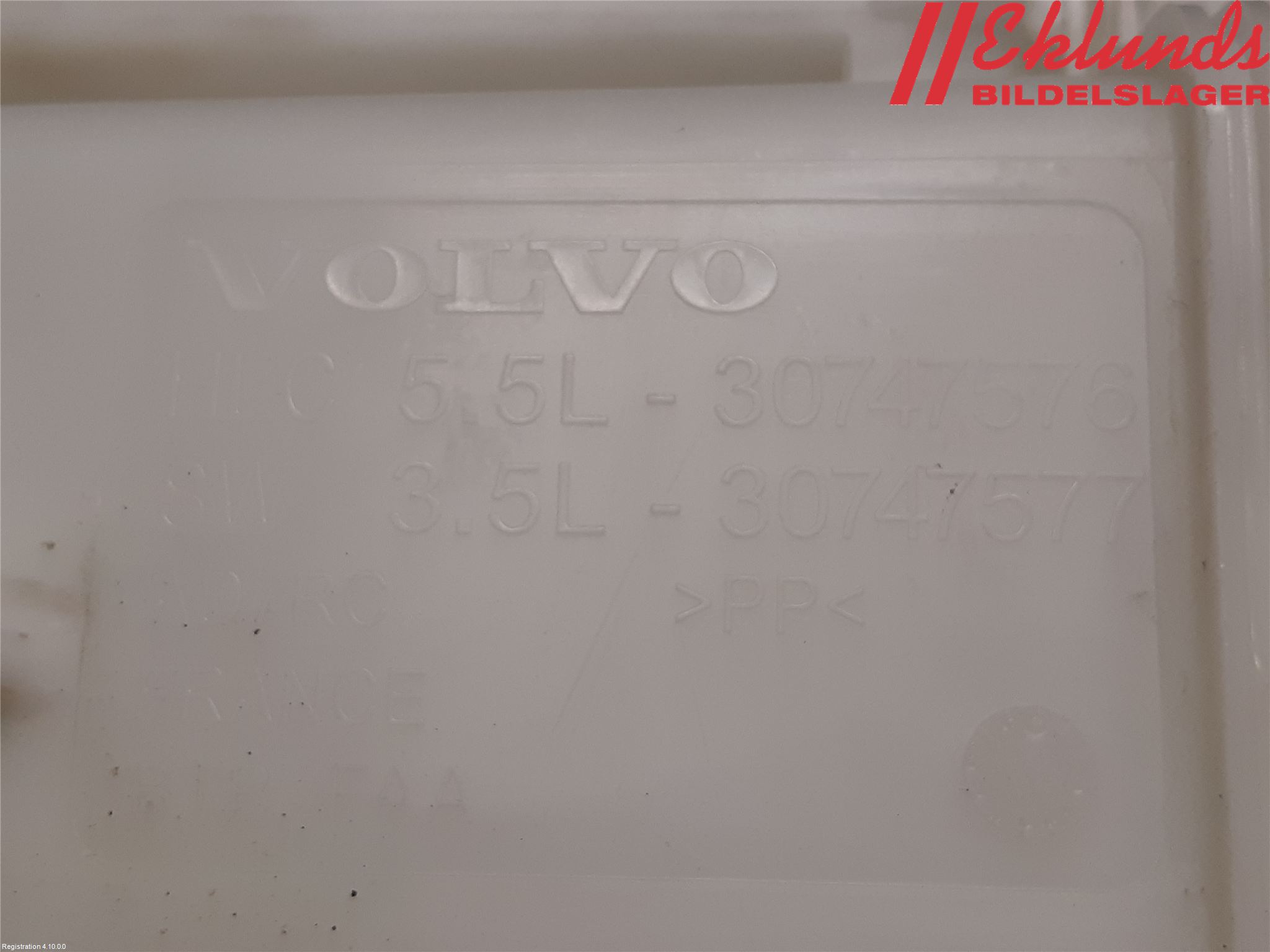 Volvo V60 19- Spolartank Vindruta-Strål