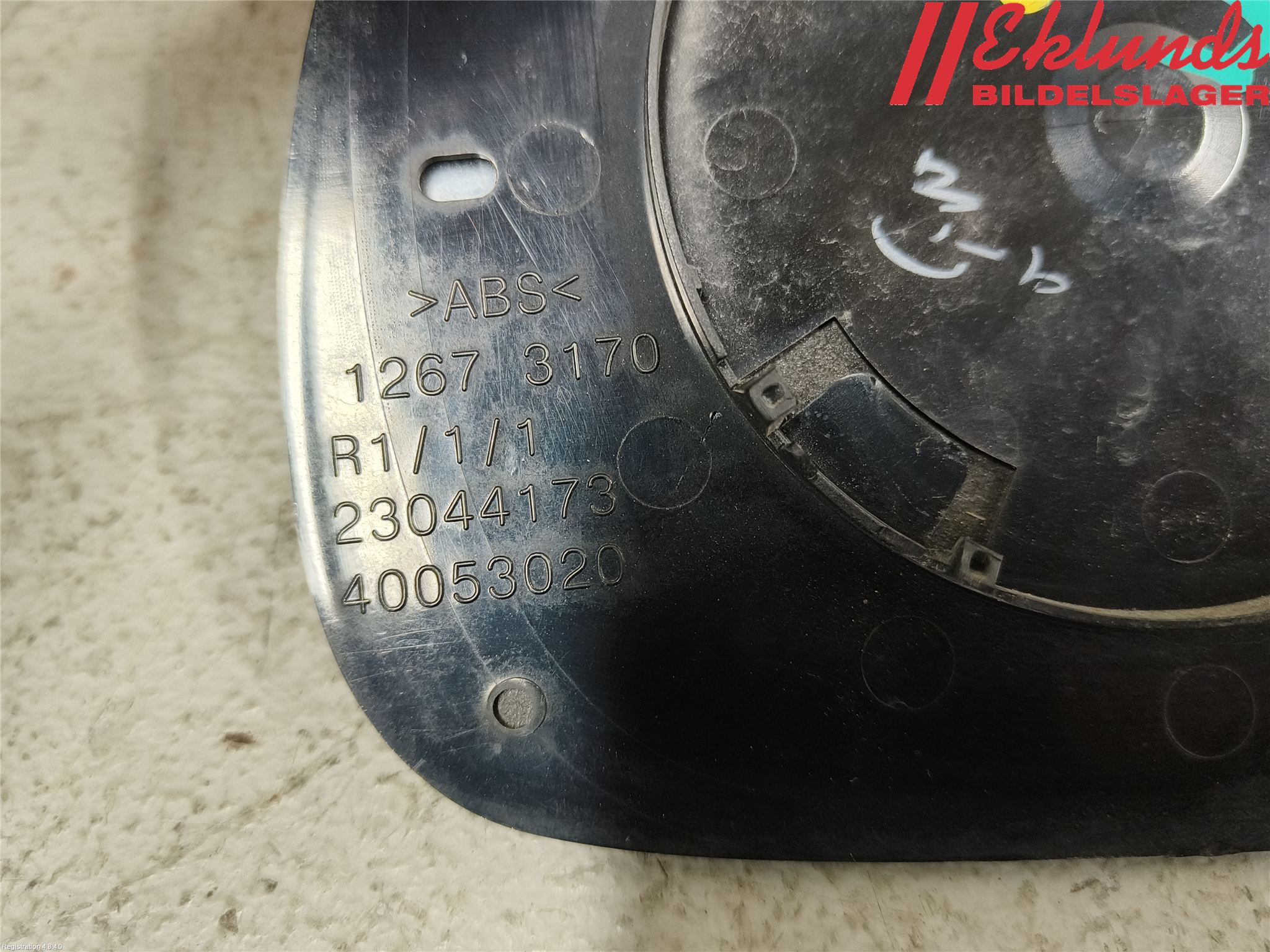 Dacia DOKKER 13- Spegelglas Hö