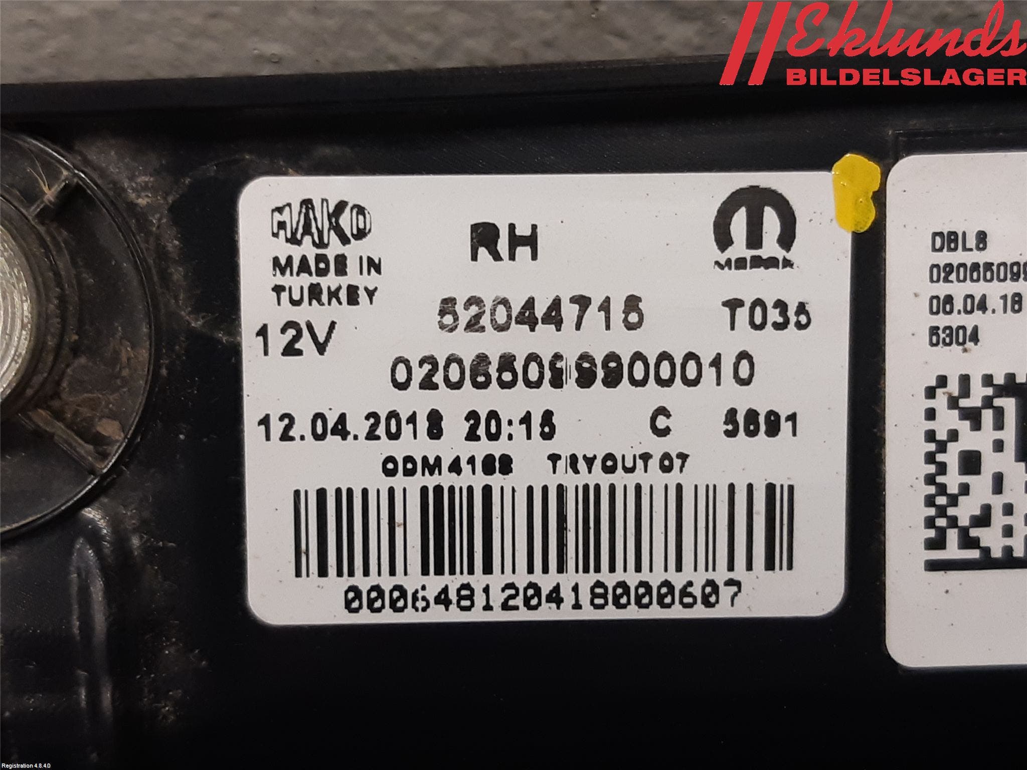 Fiat DOBLO CARGO Bakljus Höger