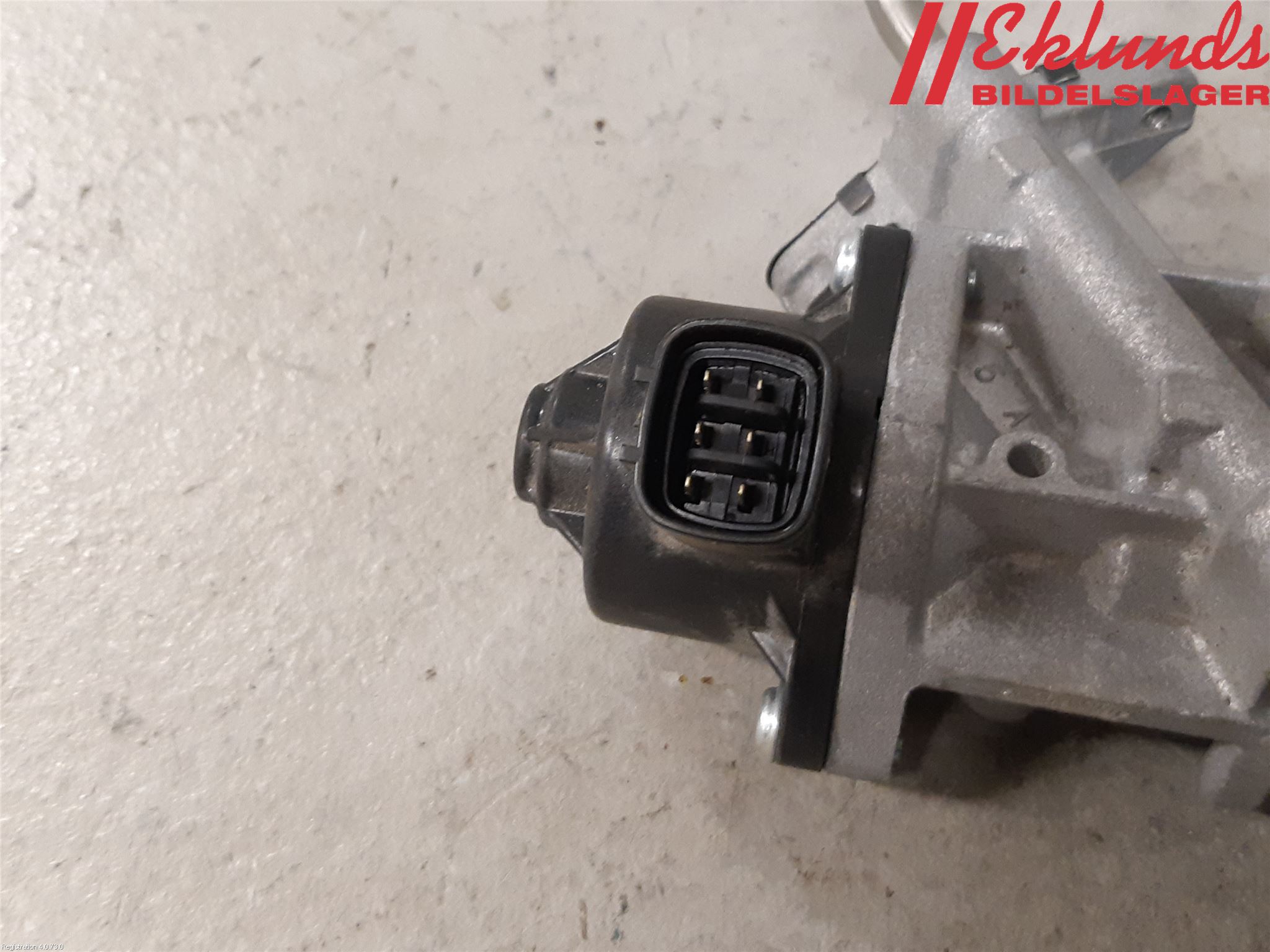 Toyota COROLLA 19- Egr Ventil