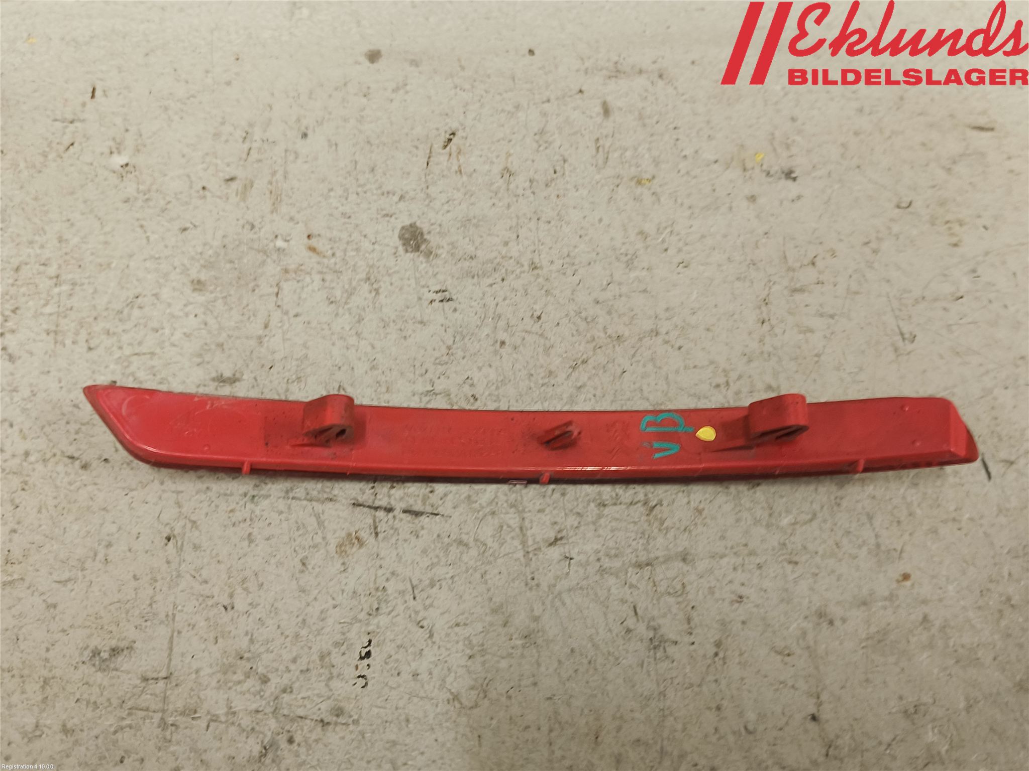 Peugeot 508 11-18 Dimljus/Reflex Bak