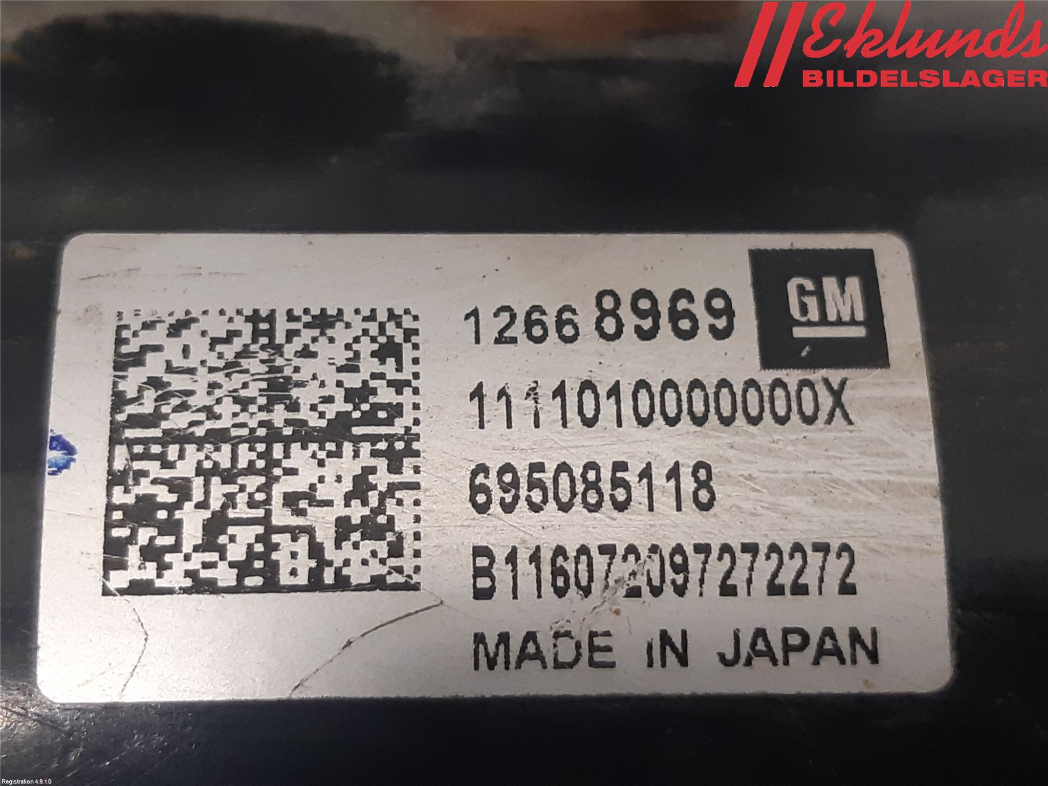 Opel ASTRA K 16-22 Startmotor