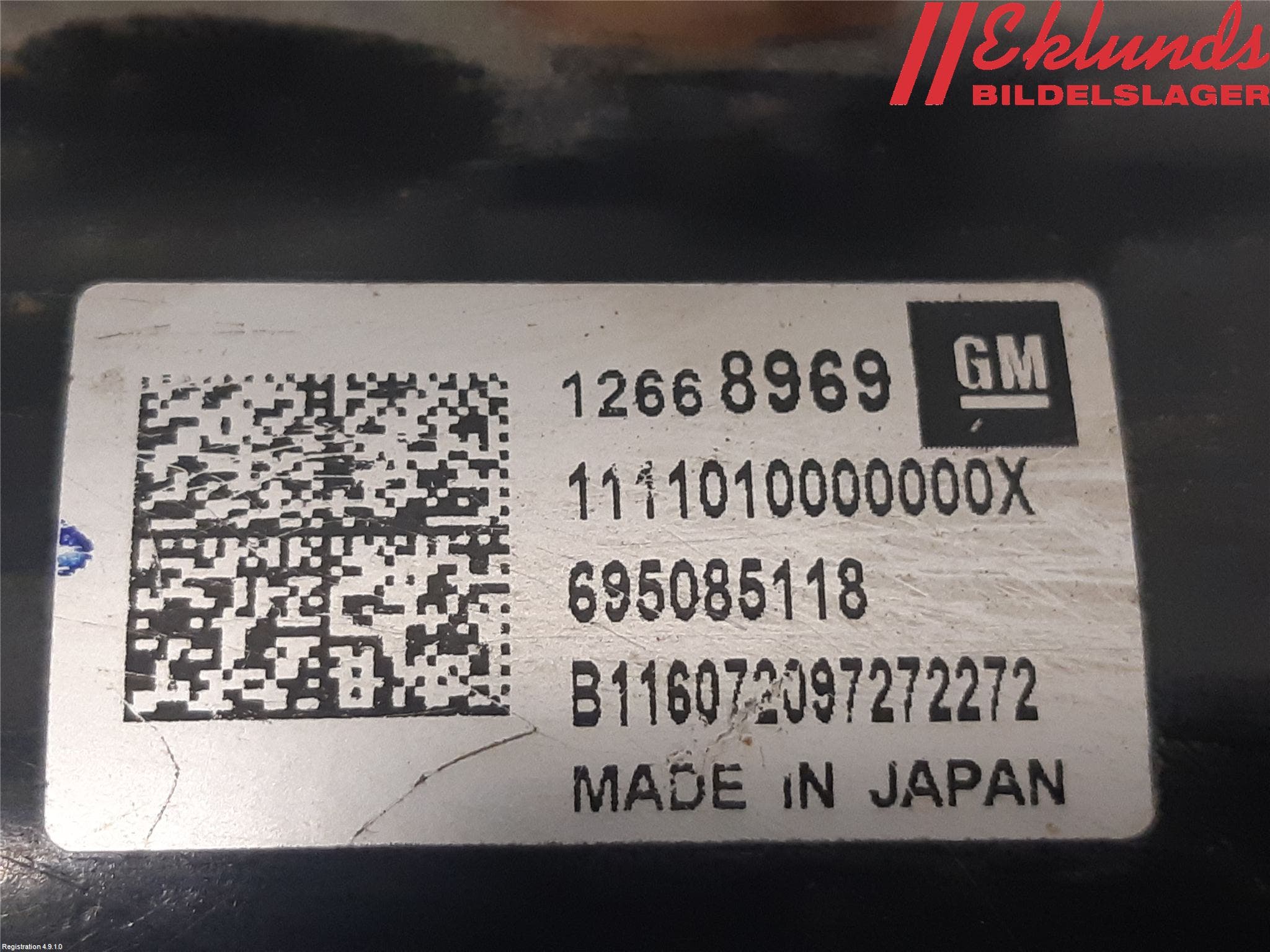 Opel ASTRA K 16-22 Startmotor