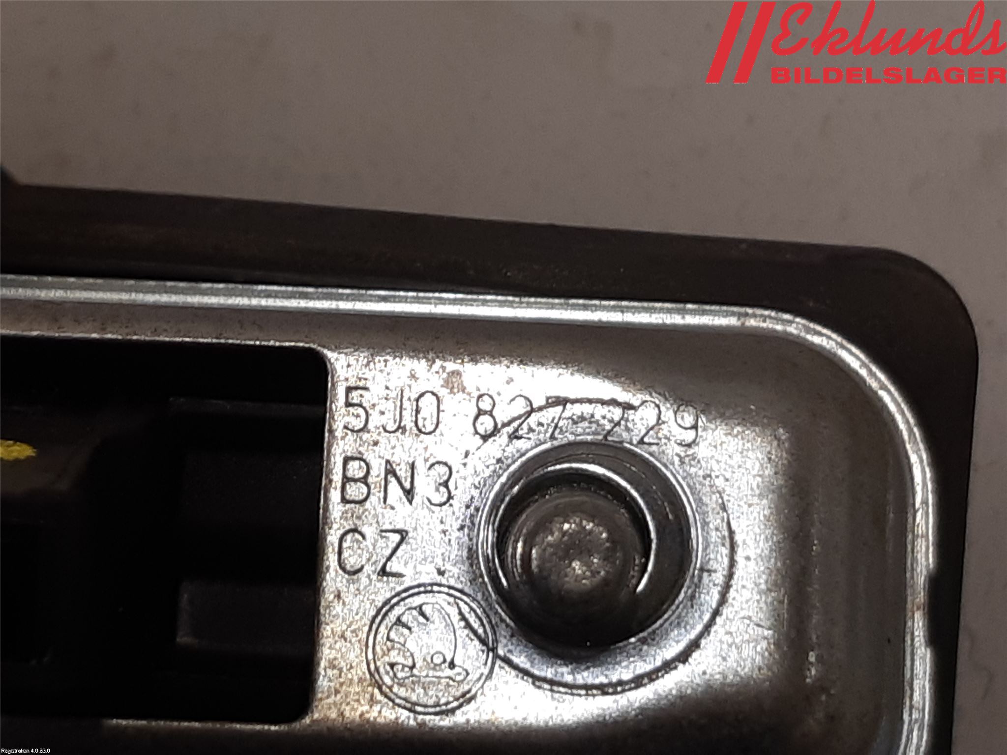 Audi A1/S1 11-18 Bakluckehandtag