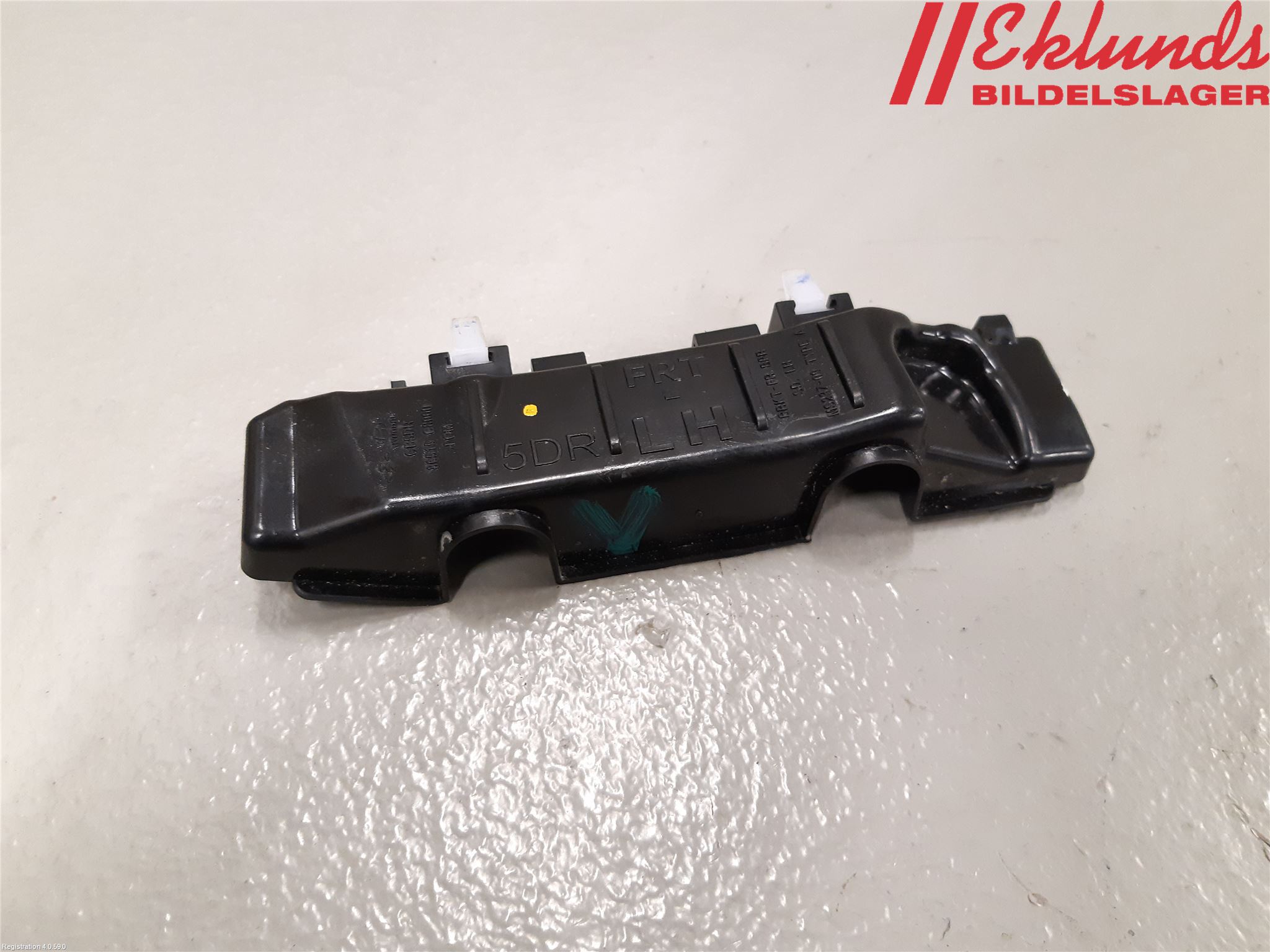 Hyundai i20 GB 15-20 Stötfångarfäste Fram Vä