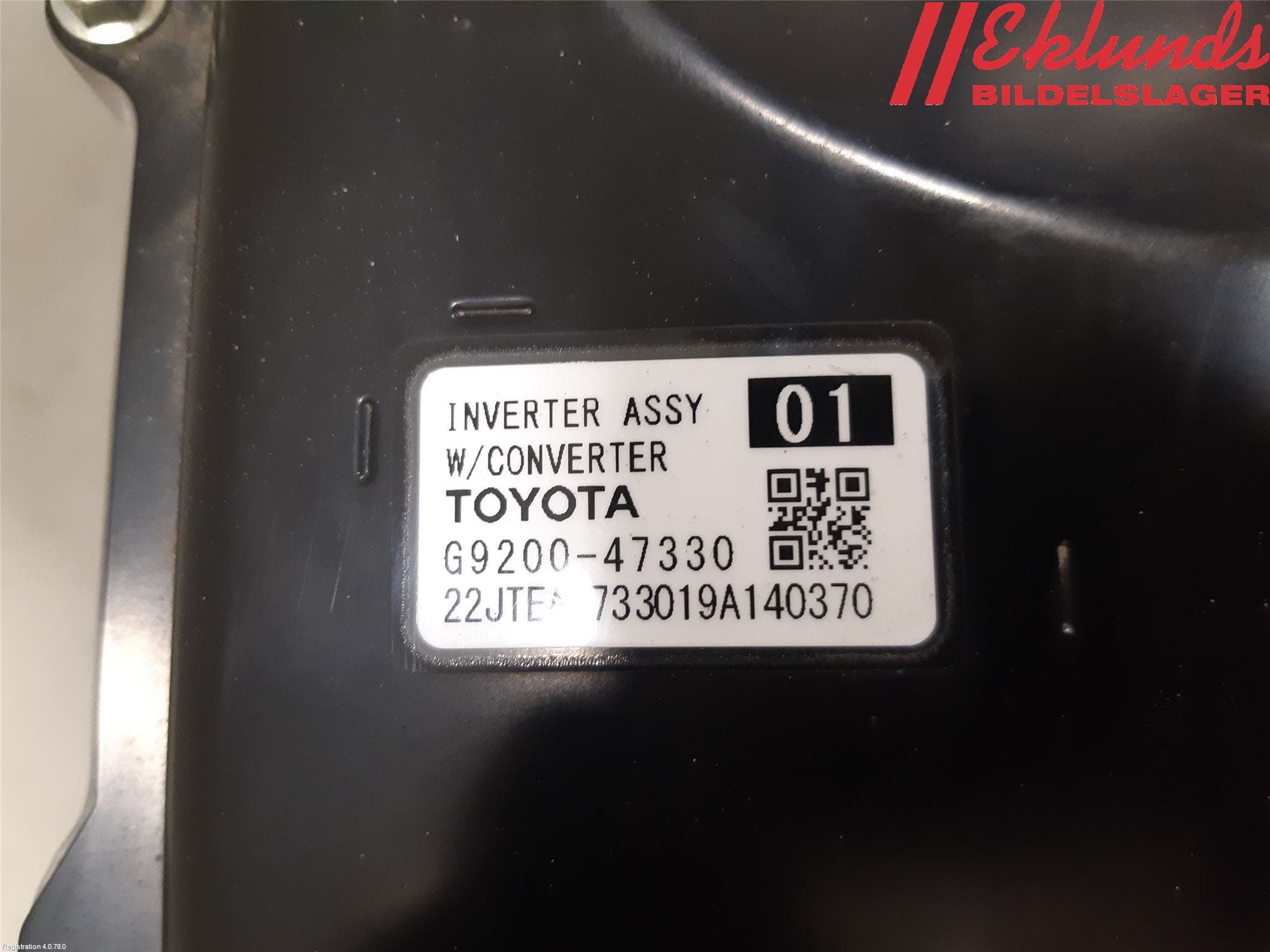 Toyota C-HR 16-23 Inverter Hybrid