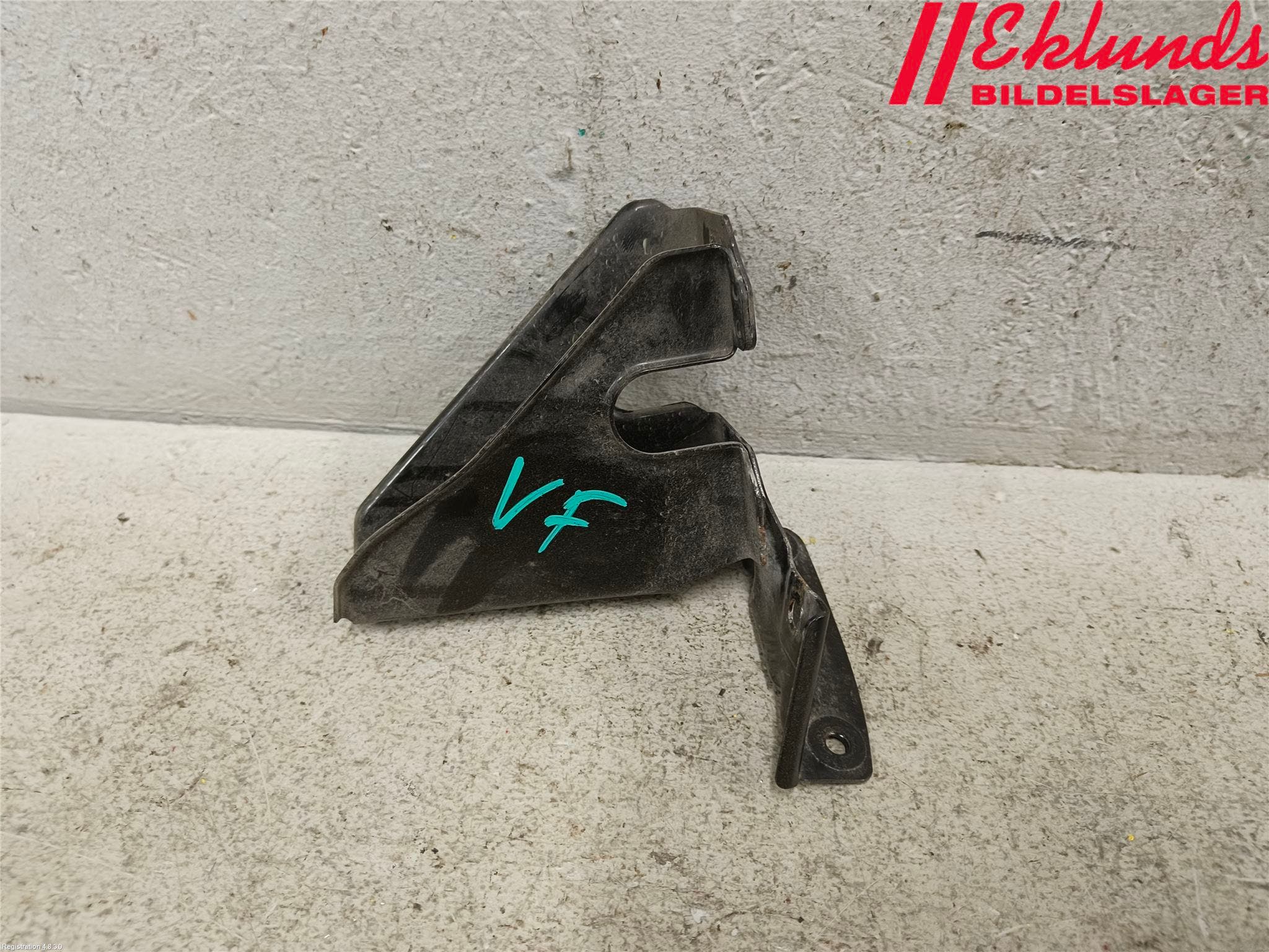 BMW 3 E90/91 SED/TOU 05-12 Huvlås