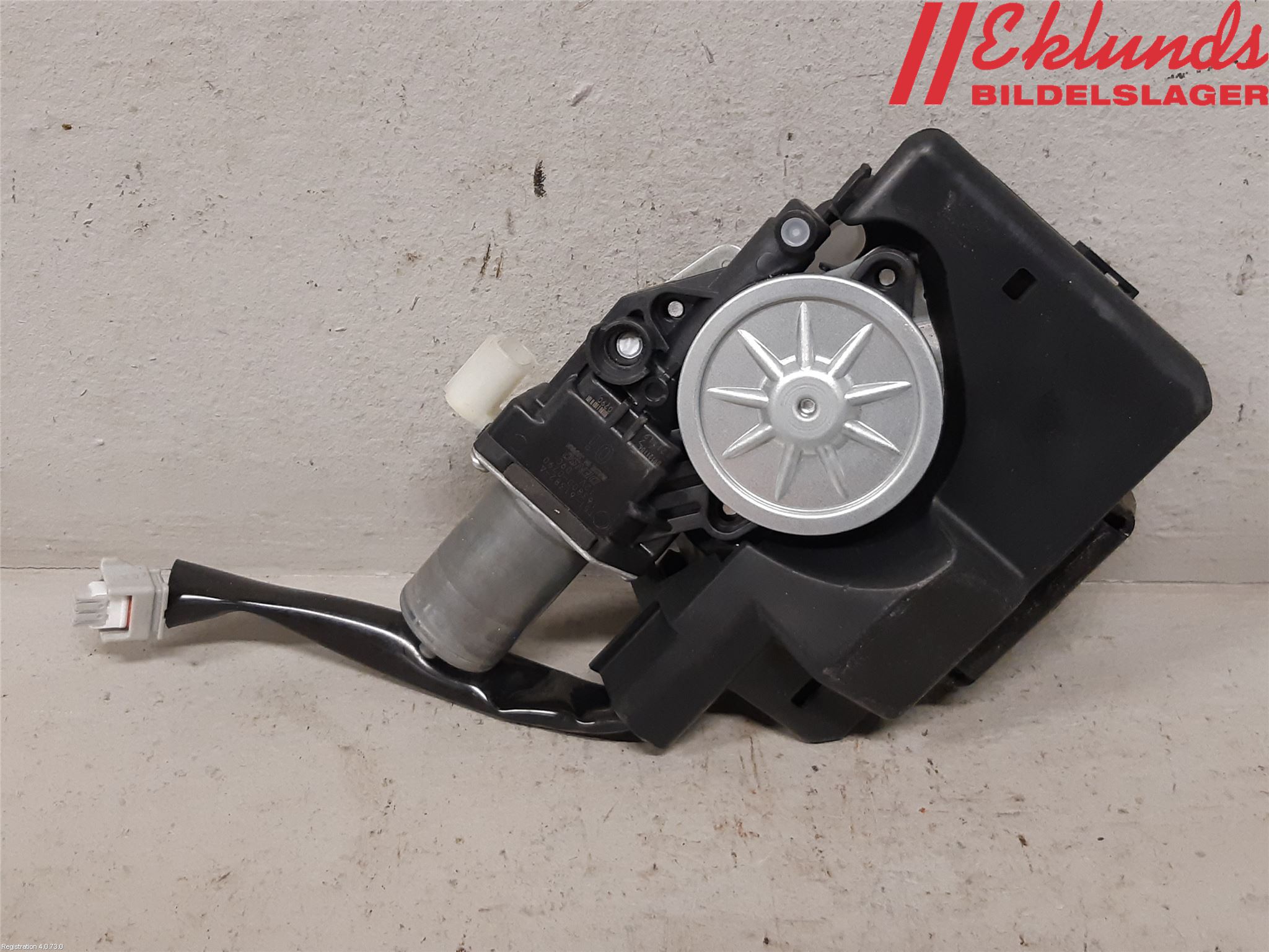 Toyota RAV4 19- Låskista Baklucka