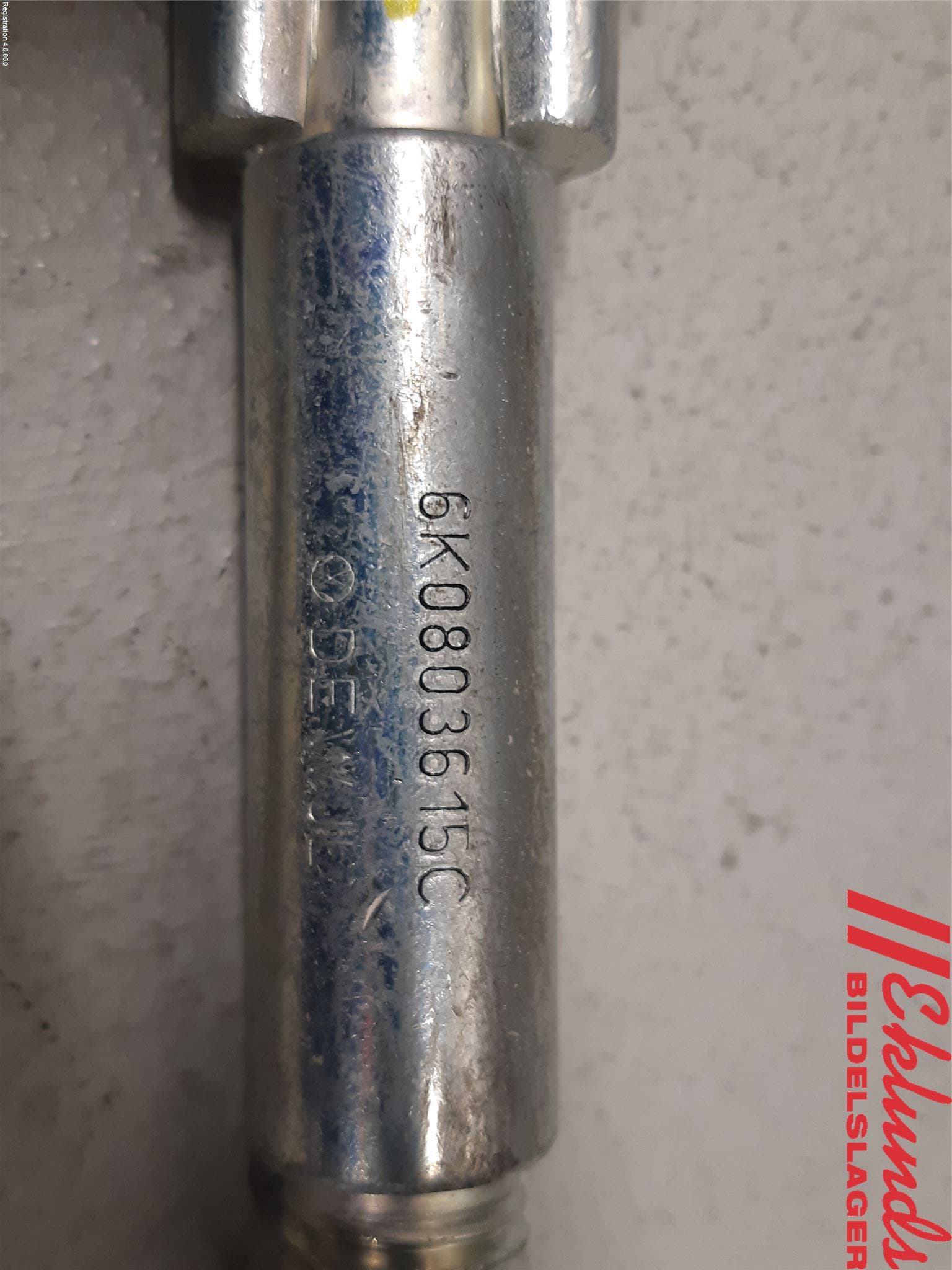 Volkswagen VW POLO 10-17 Bogserögla