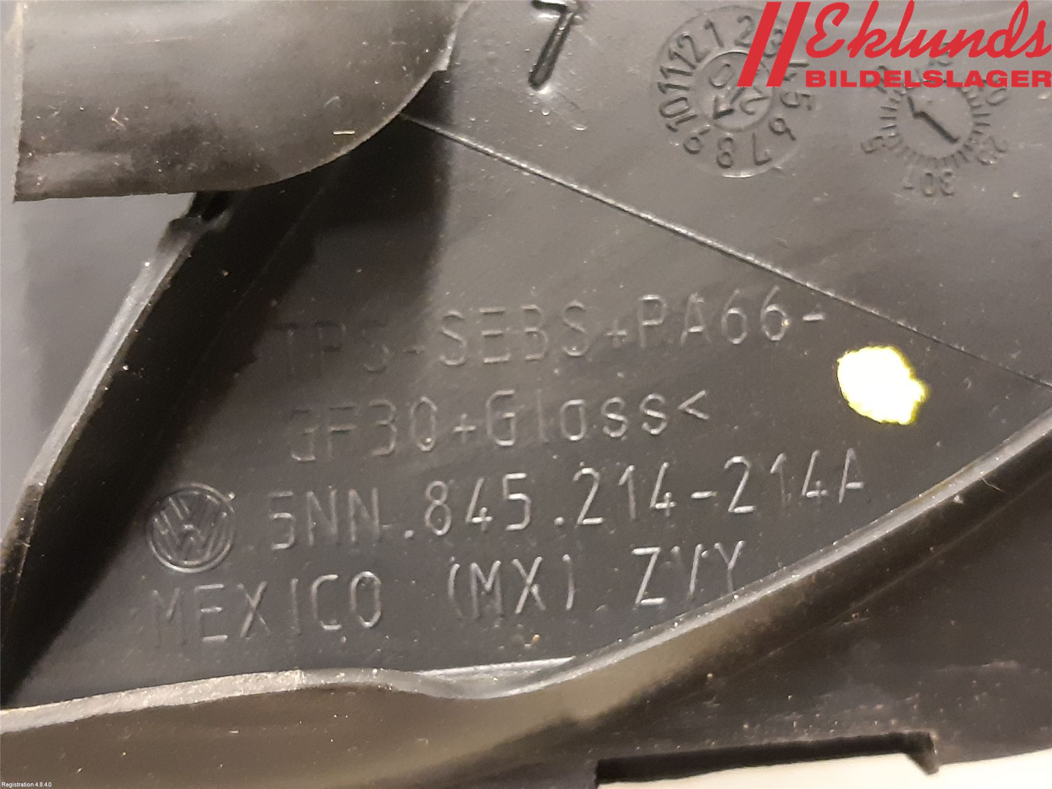 Volkswagen VW TIGUAN 16-24 Dörruta Bak Lilla Hö