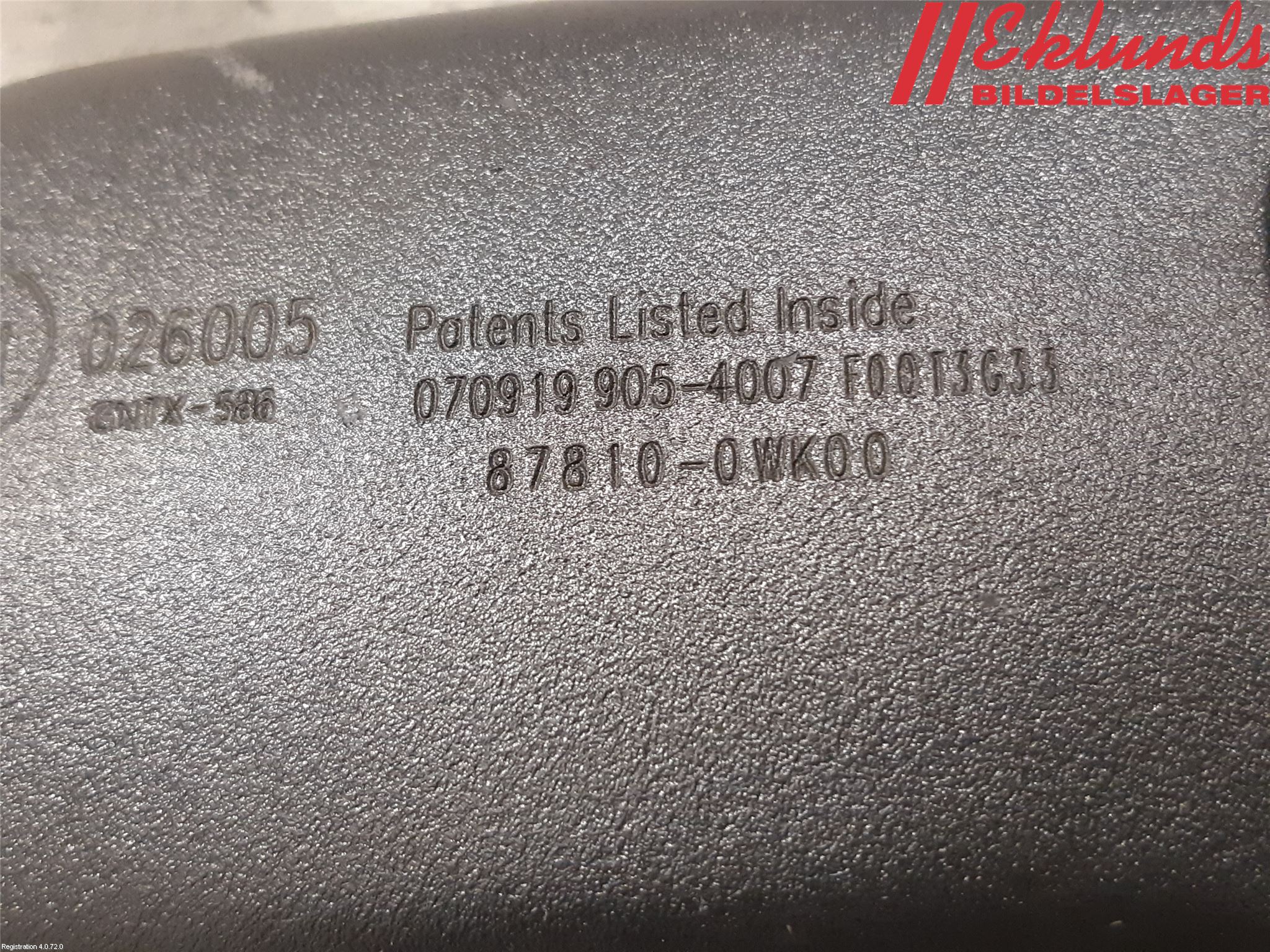 Toyota RAV4 19- Spegel Invändig El