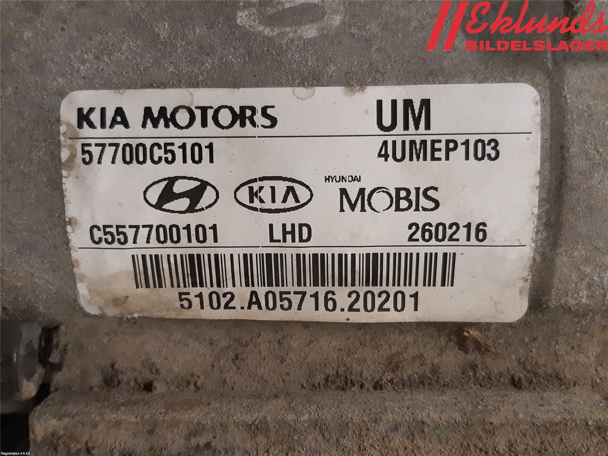 Kia SORENTO 15-20 Styrväxel Servo -Snäcka