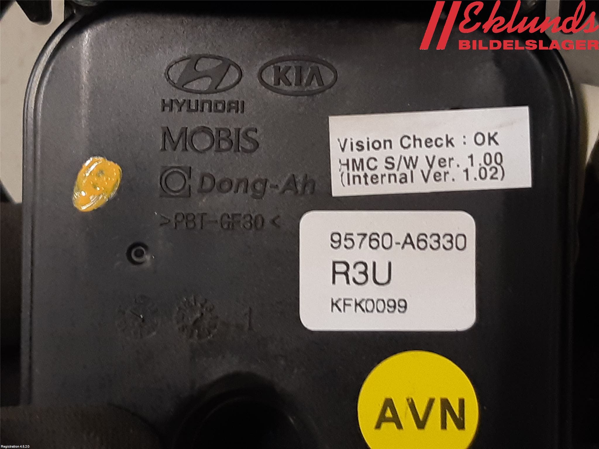 Hyundai i30 GD 13-17 Bakluckehandtag