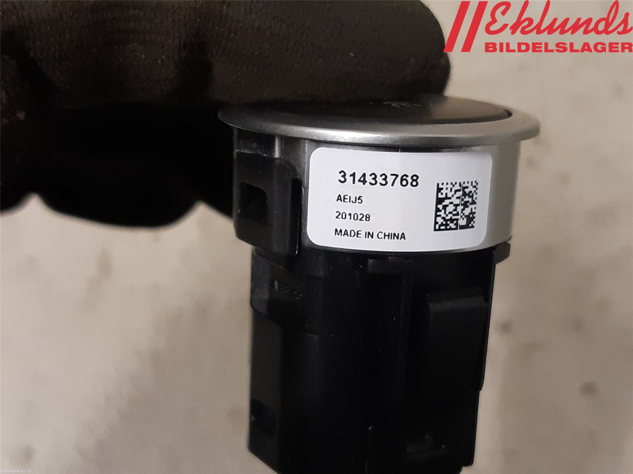 Volvo XC40/RECHARGE 18- Startknapp Personbil