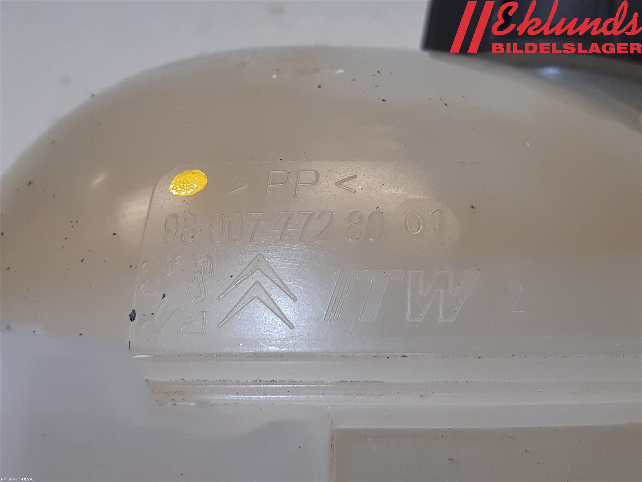 Citroen DS3 Expansionstank