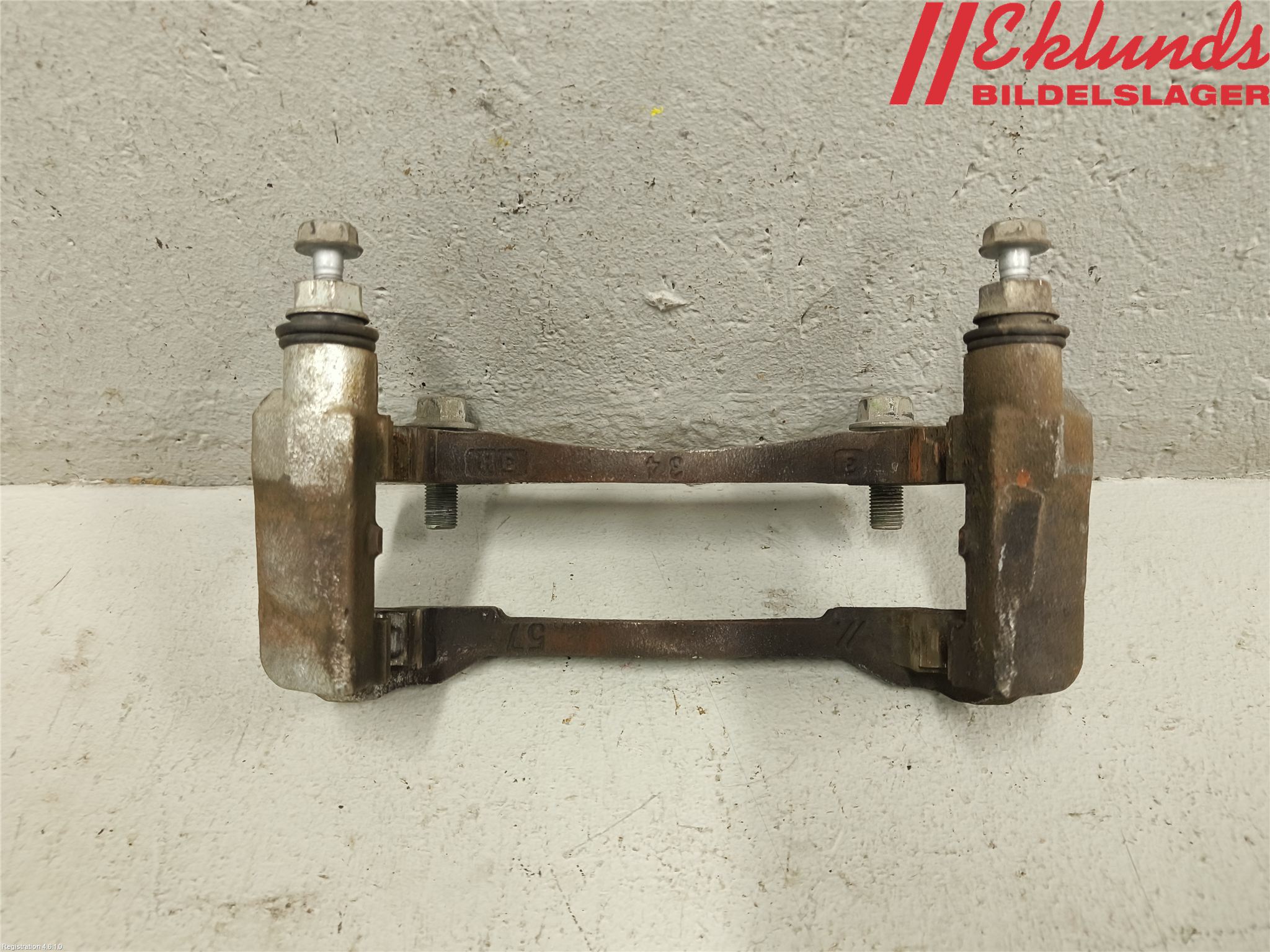 Toyota RAV4 19- Bromsokshållare