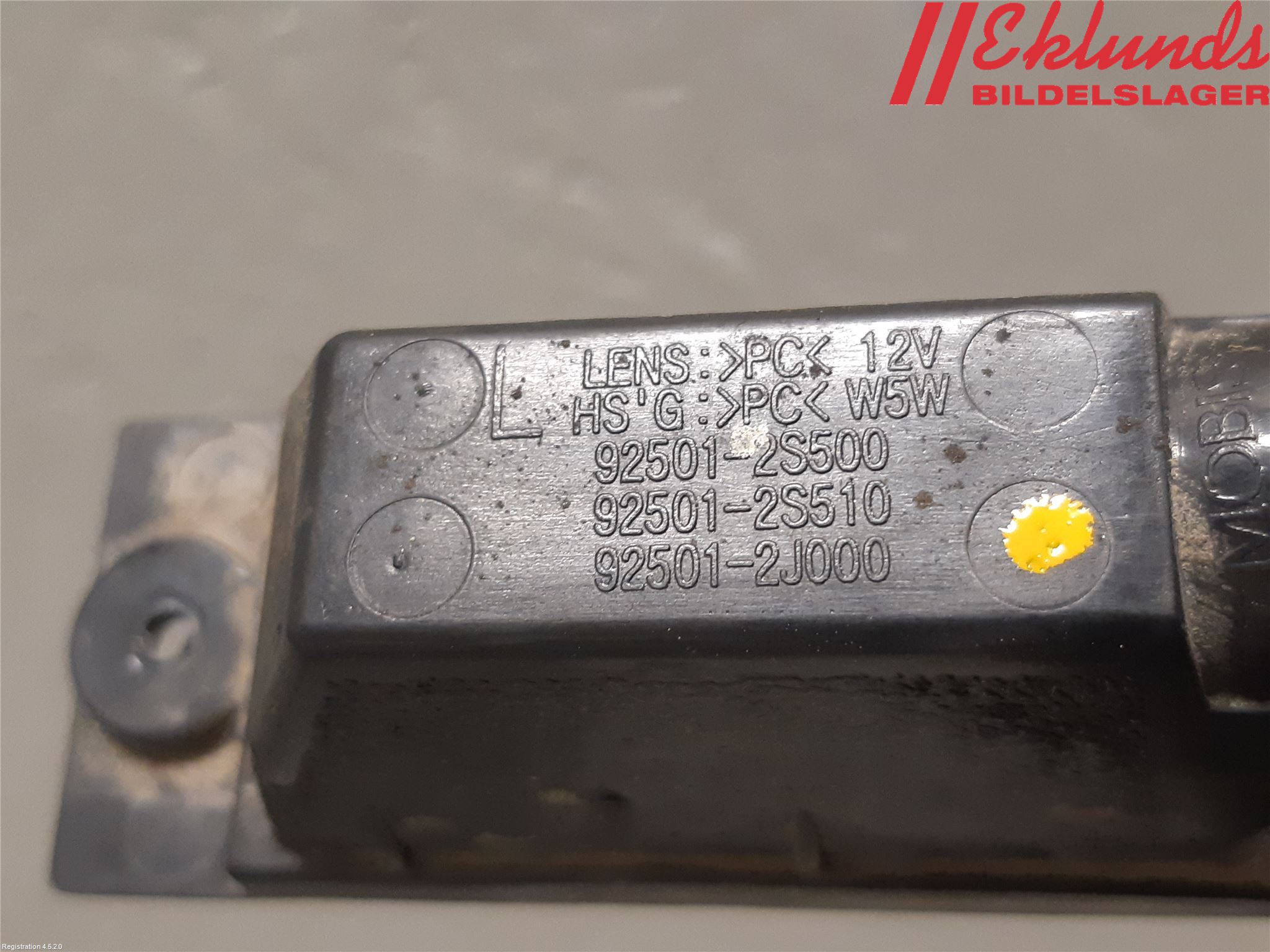 Kia CEED/CEED SW 19- Skylt Belysning