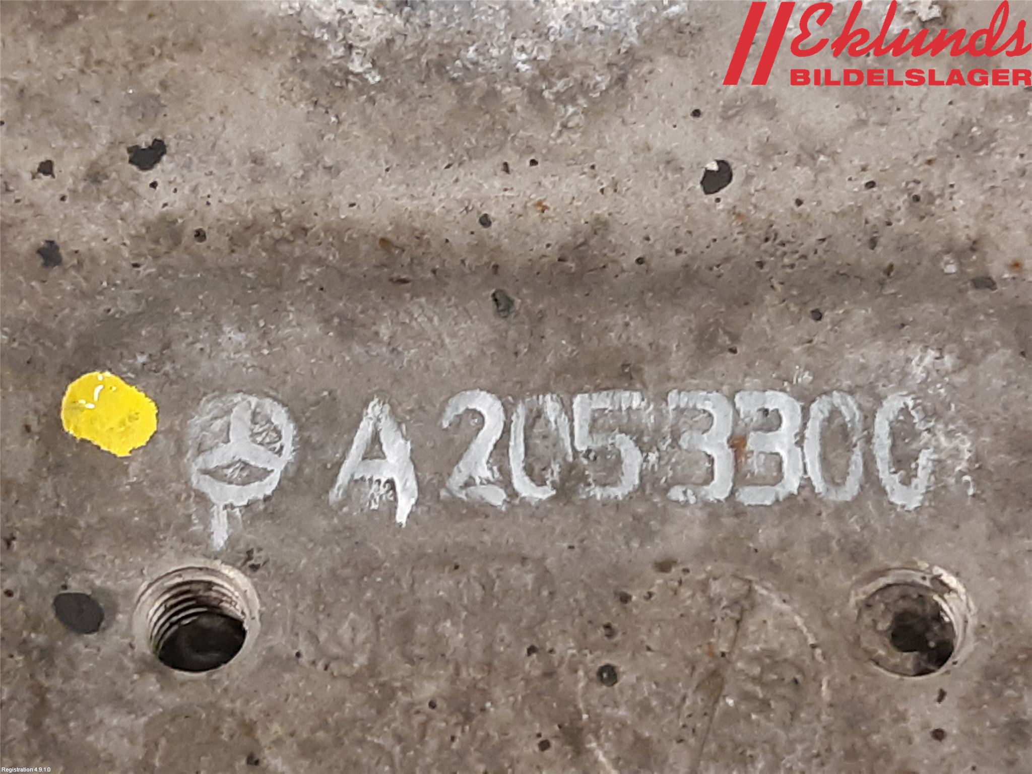Mercedes-Benz MB E-KLASS (W213) 16-23 Bärarm Bak Vänster