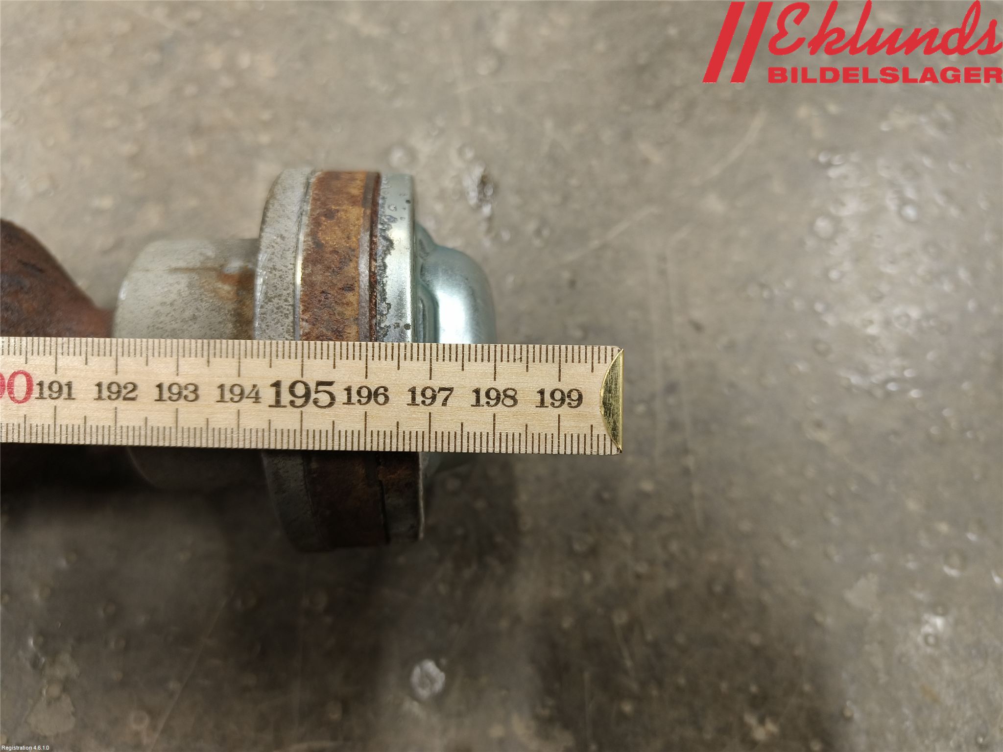 Ford KUGA 17-19 Mellanaxel Komp