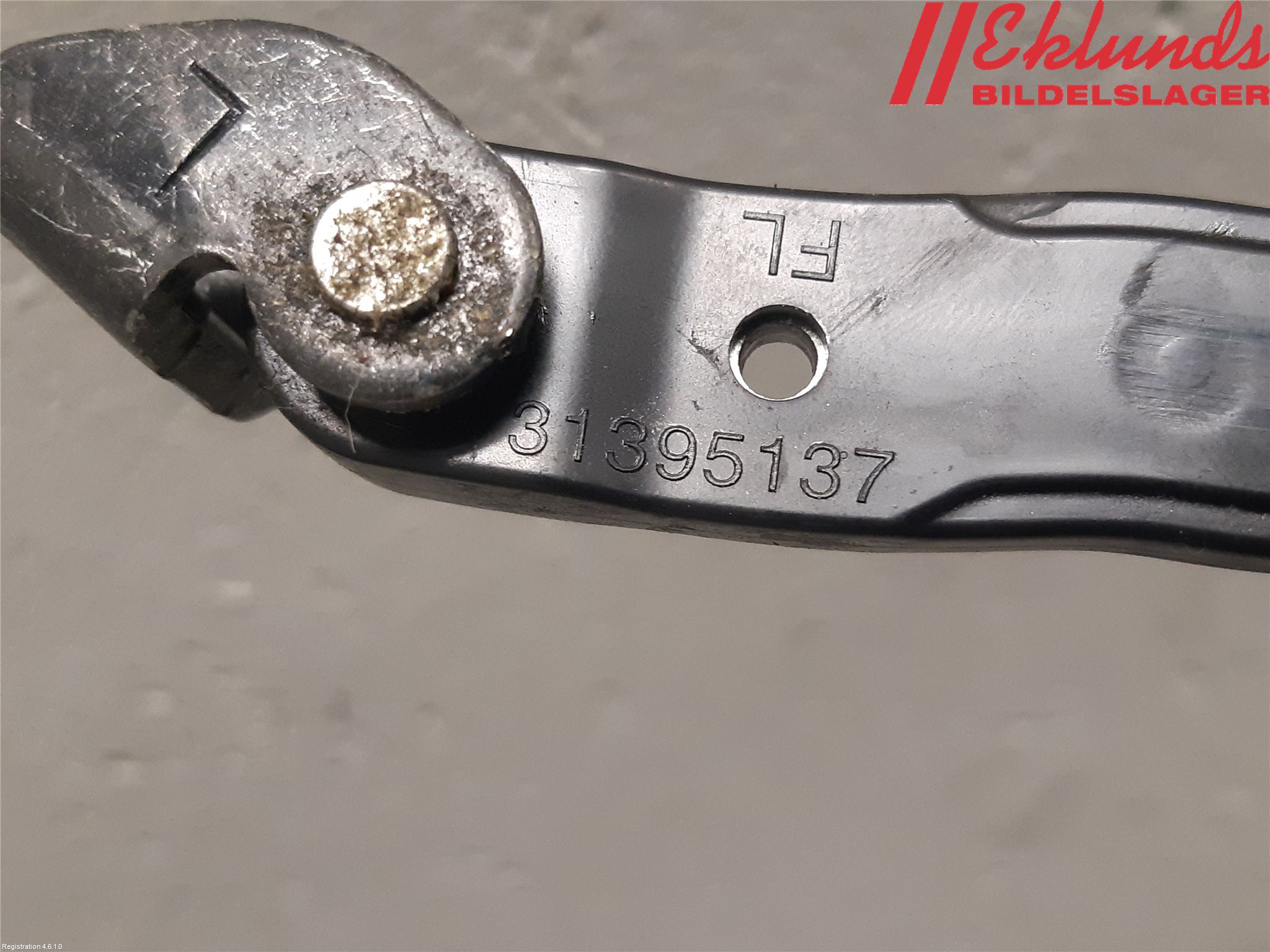 Volvo XC90/RECHARGE 16- Dörrstopp