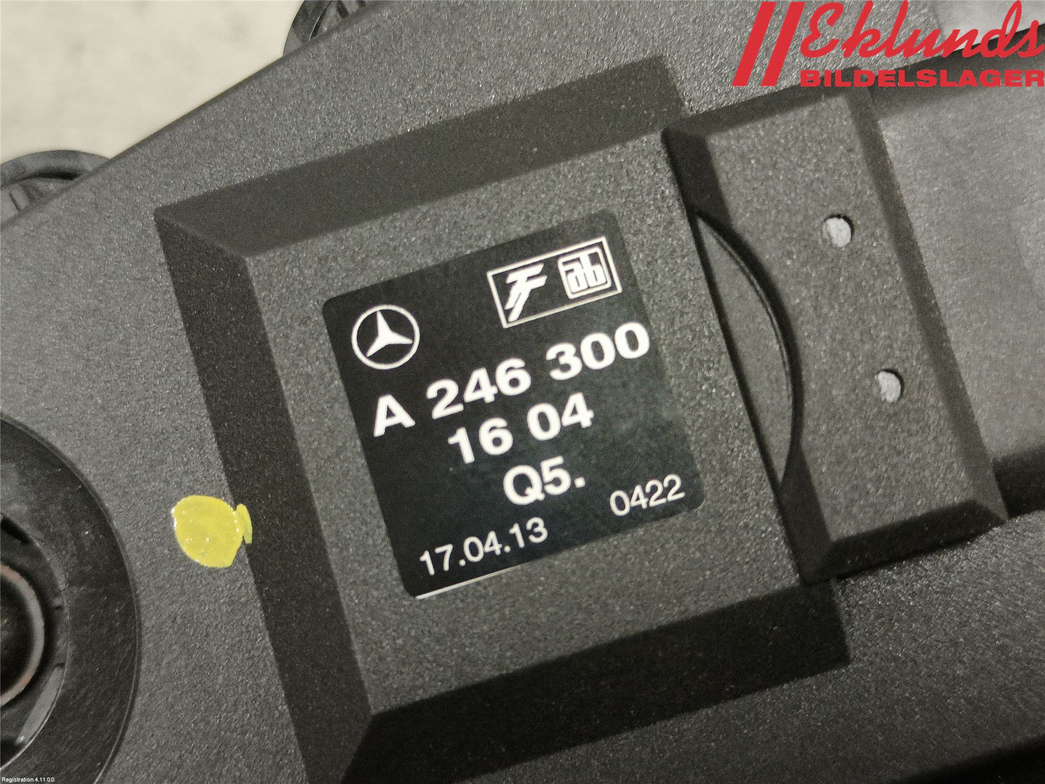 Mercedes-Benz MB CLA-KLASS (C117/X117) 13-19 Gaspedal