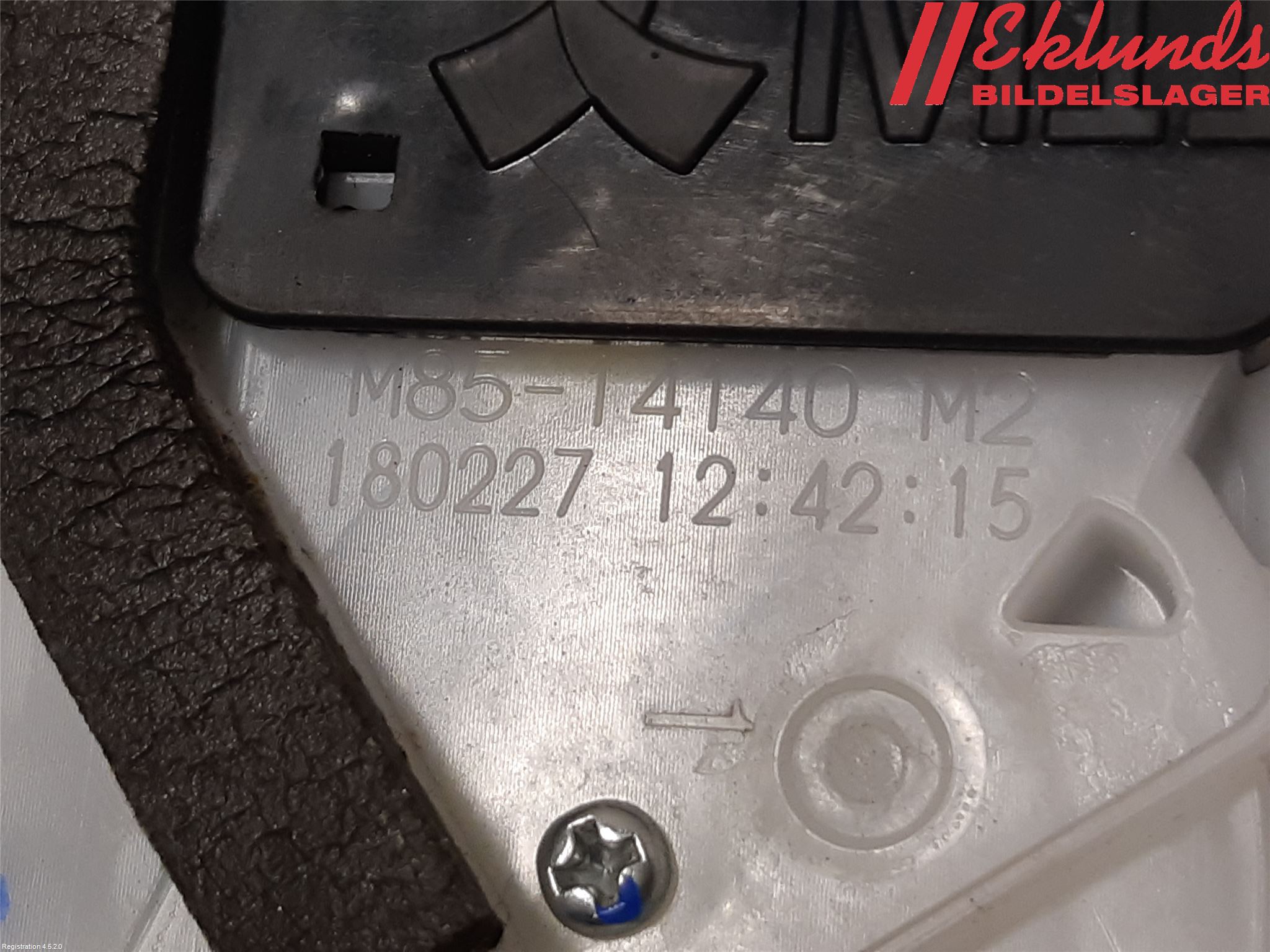 Honda HR-V 15-21 Låskista-Dörrlås