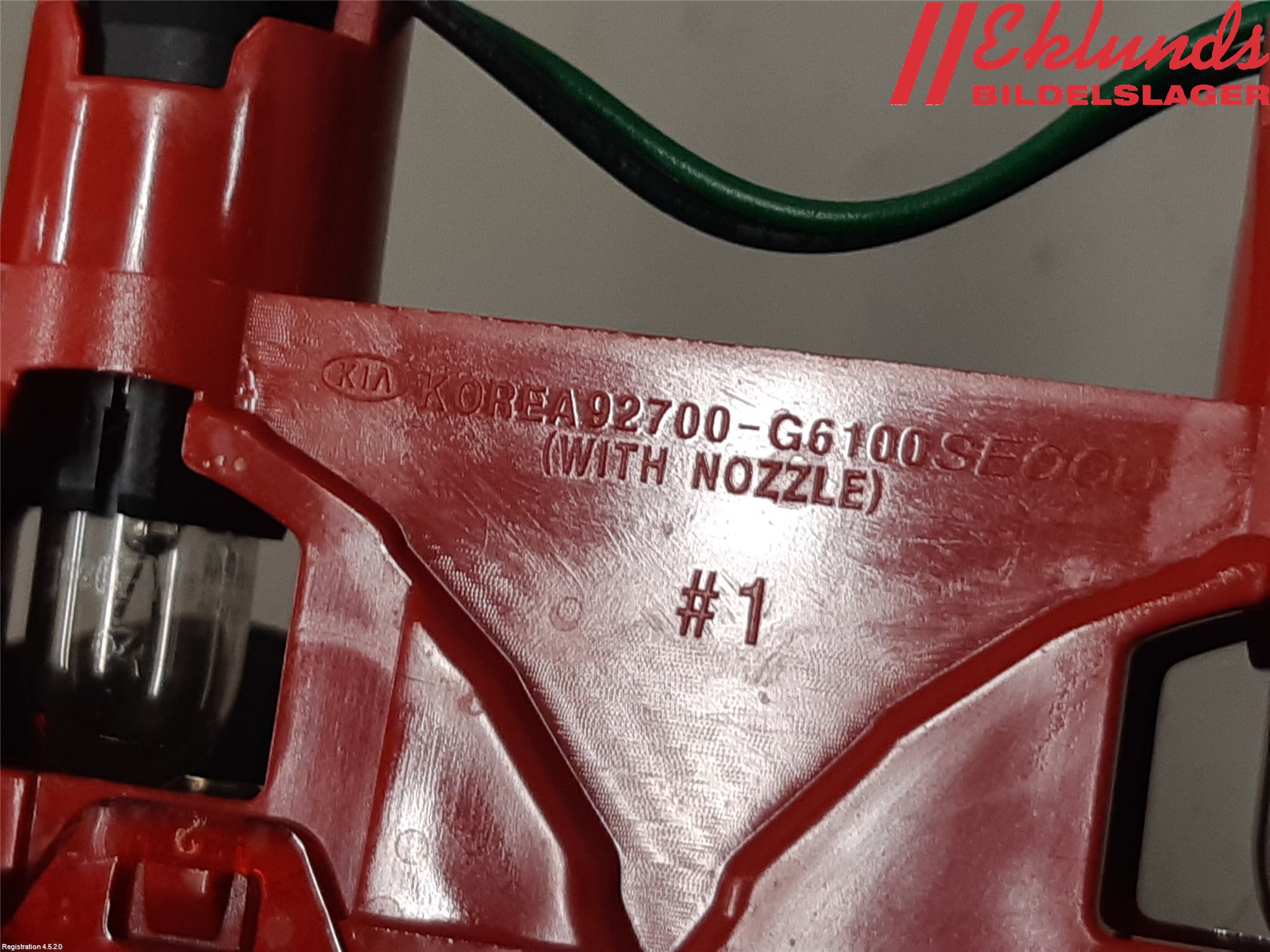 Kia PICANTO 17- Bromsljus Bakruta