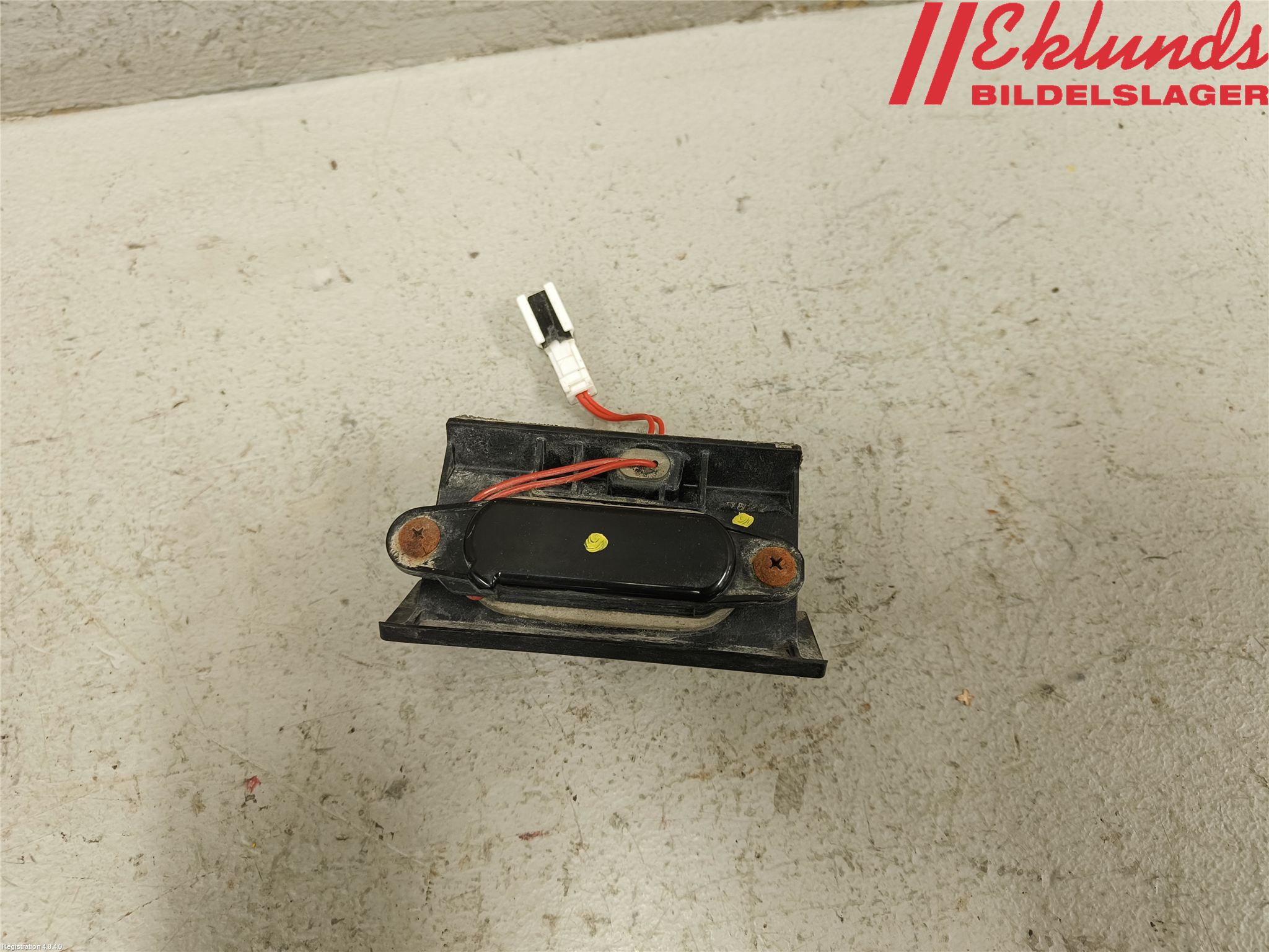 Honda CR-V 13-18 Bakluckehandtag