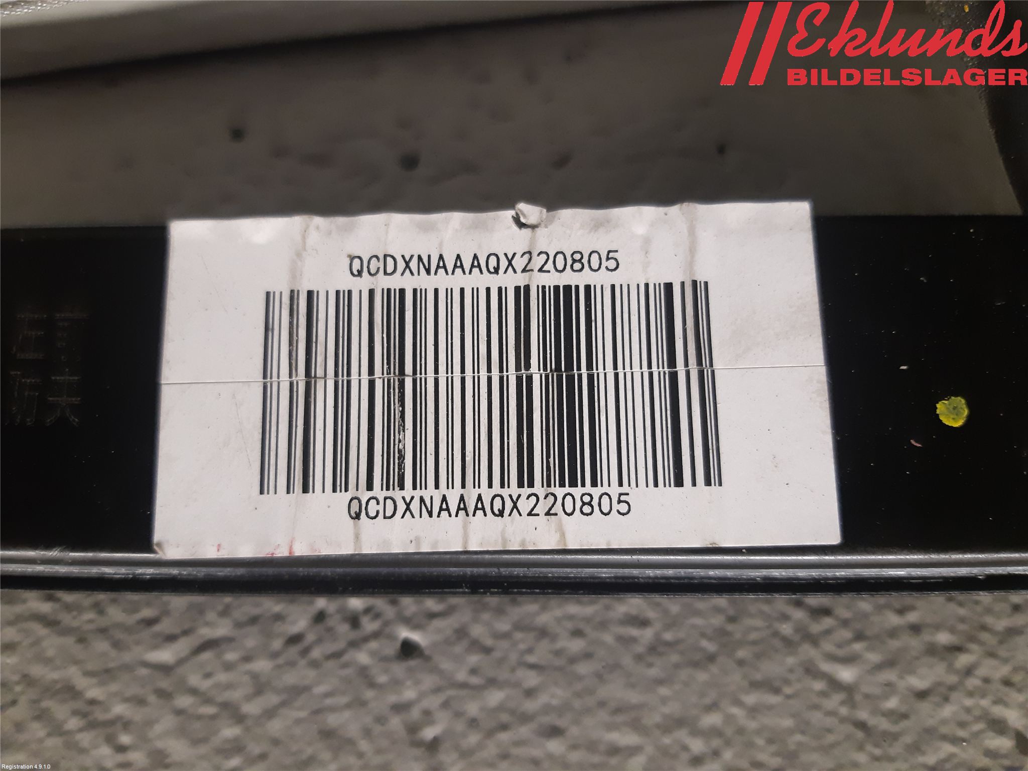 Ora FUNKY CAT 22-23 Fönsterhiss El Kompl