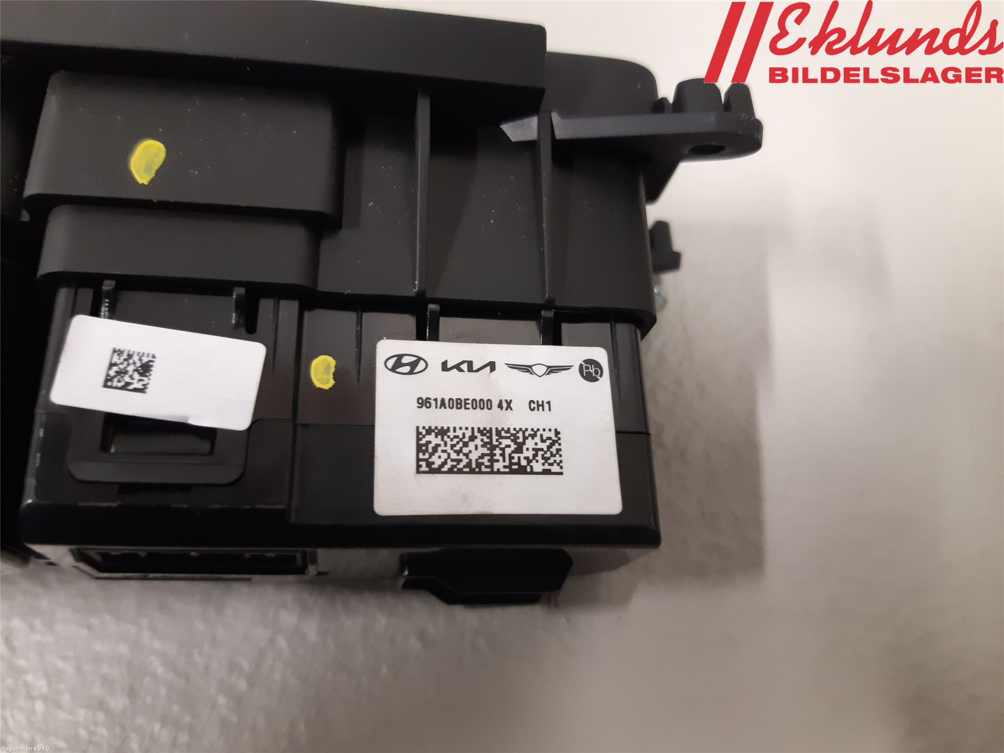 Hyundai KONA/ELECTRIC SX2 23- Usb Connection