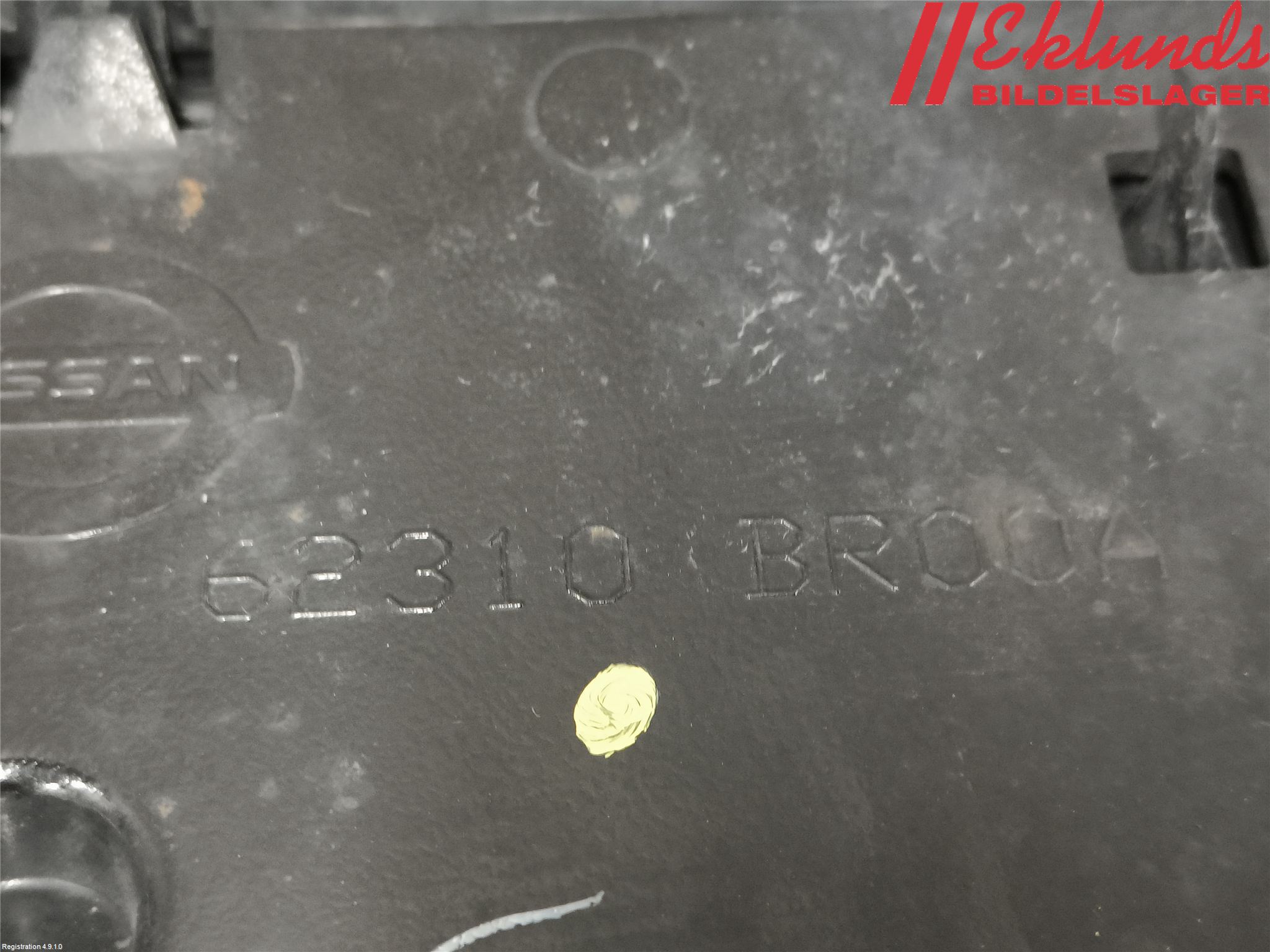 Nissan QASHQAI+2  10-14 Grill Komp