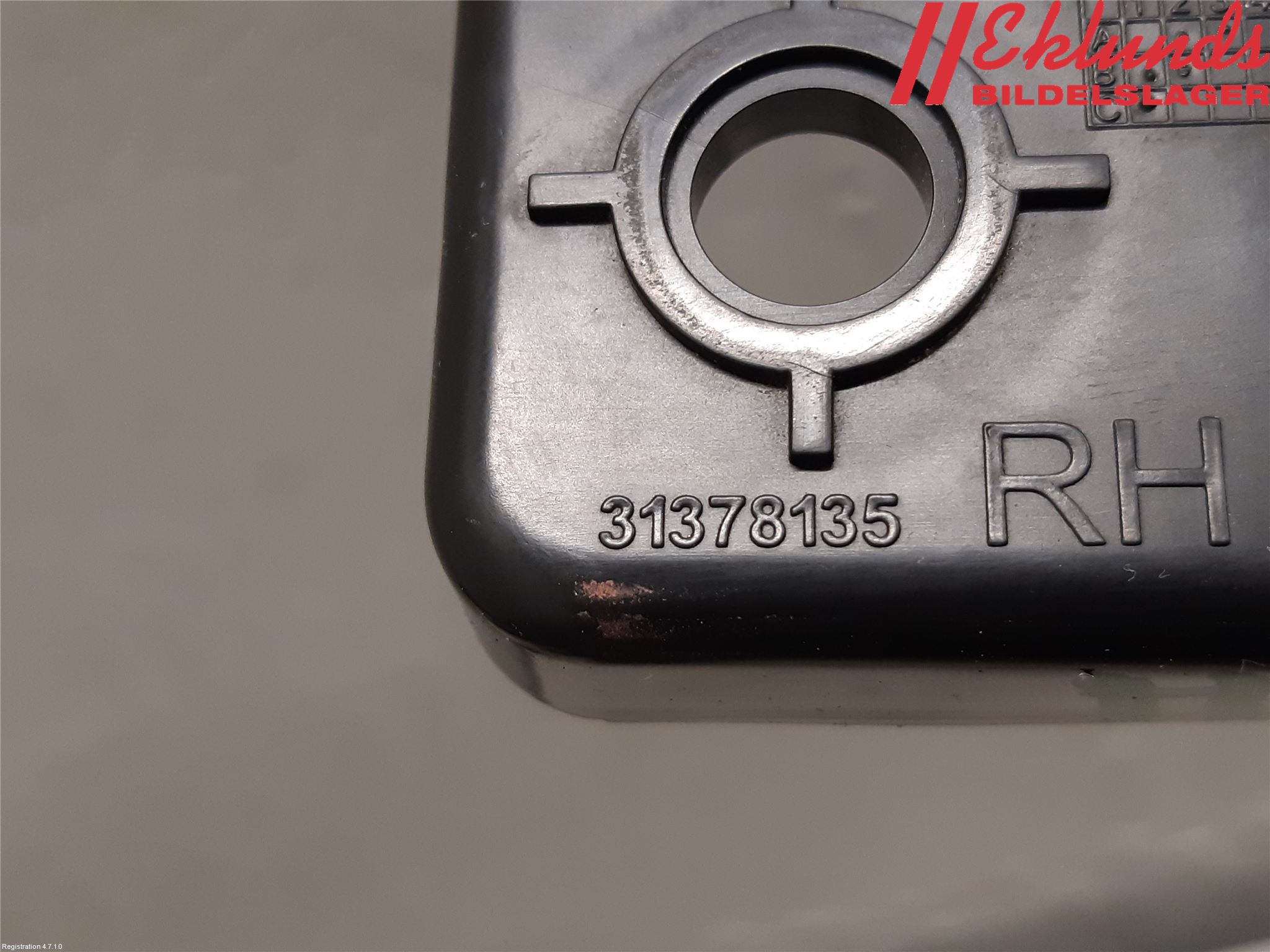 Volvo XC90/RECHARGE 16- Sidokjol Hö