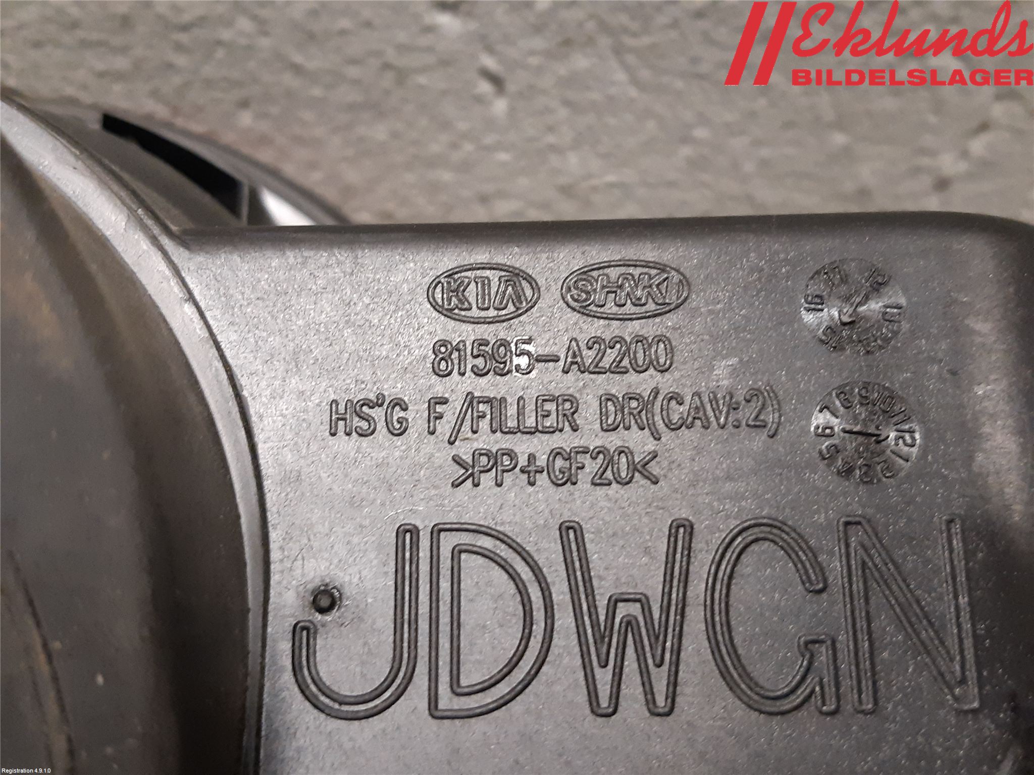 Kia CEED 12-18 Tanklucka