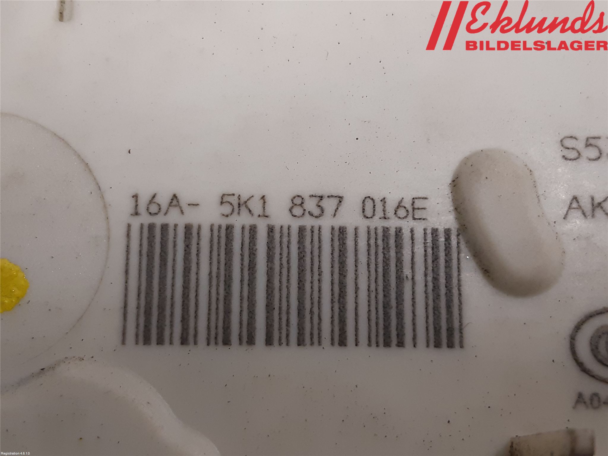 Seat LEON 13-20 Låskista-Dörrlås