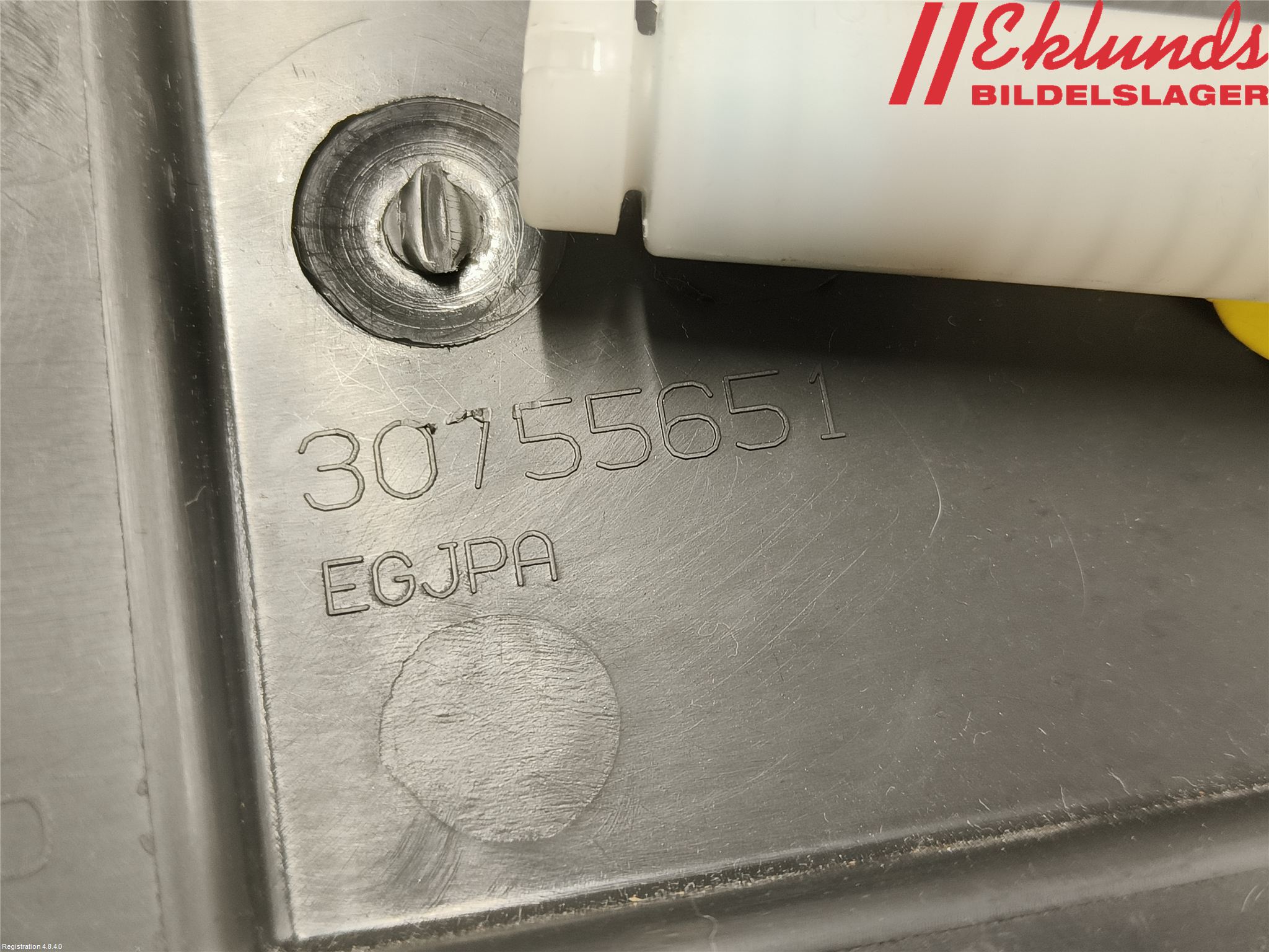 Volvo V60 14-18 Handskfack