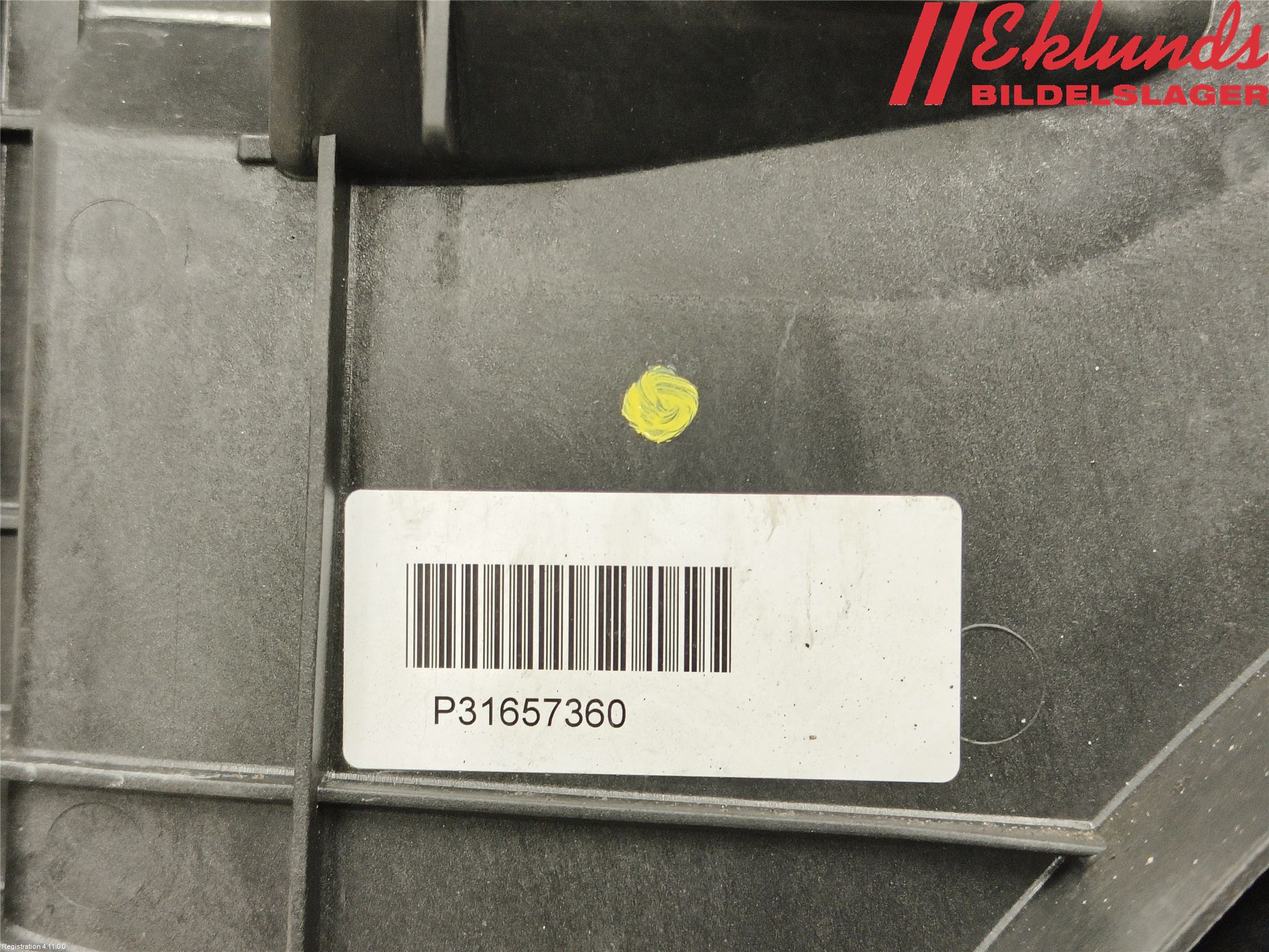 Volvo V60 19- Kylfläkt El