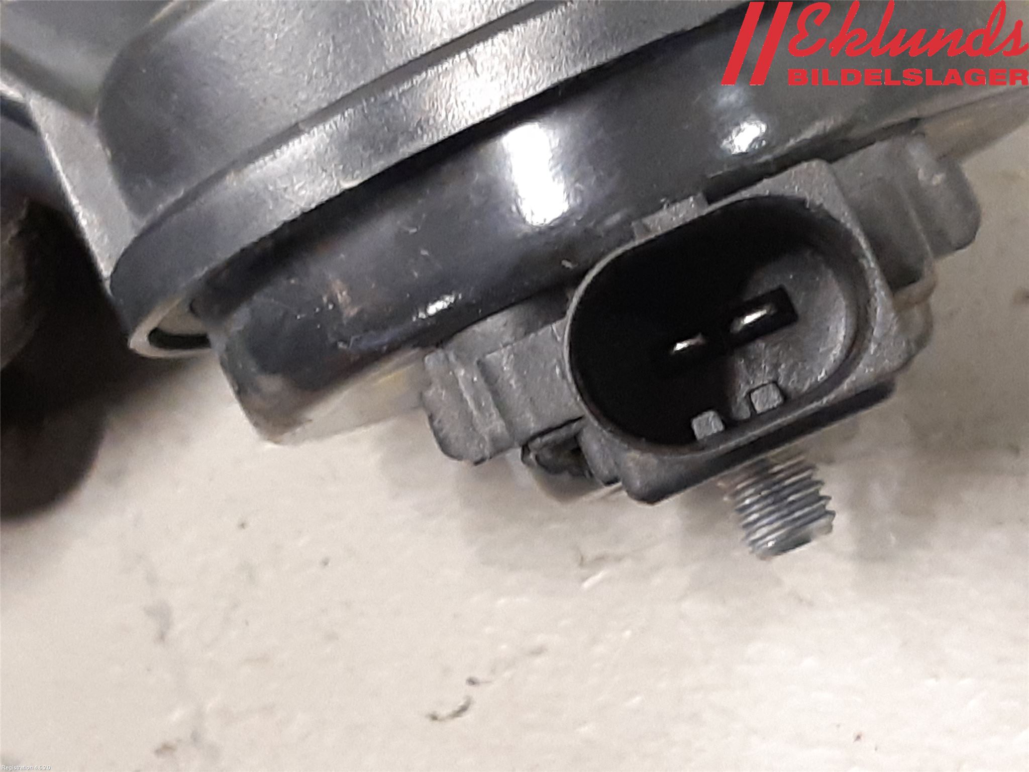 Audi A4/S4 08-11 Signalhorn