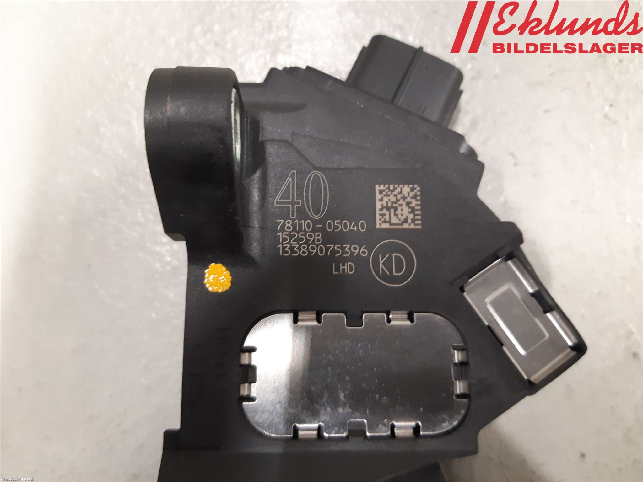 Toyota AVENSIS 16-18 Gaspedal