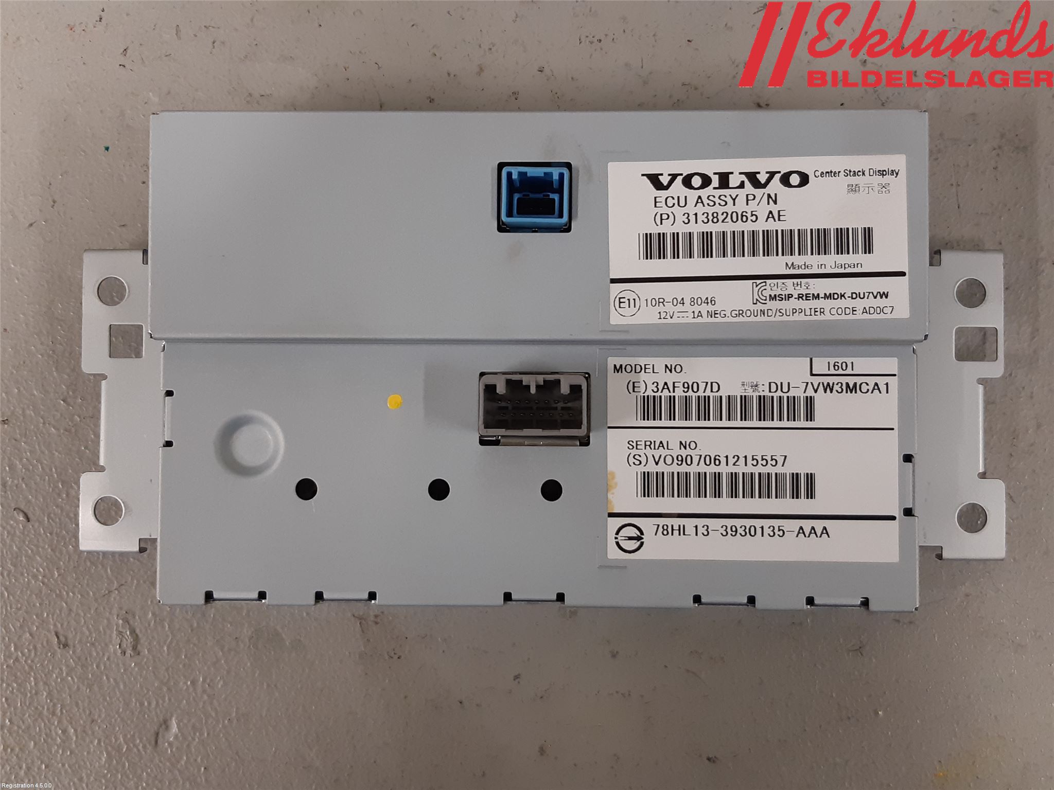 Volvo V60 CROSS COUNTRY 16-18 Bildskärm
