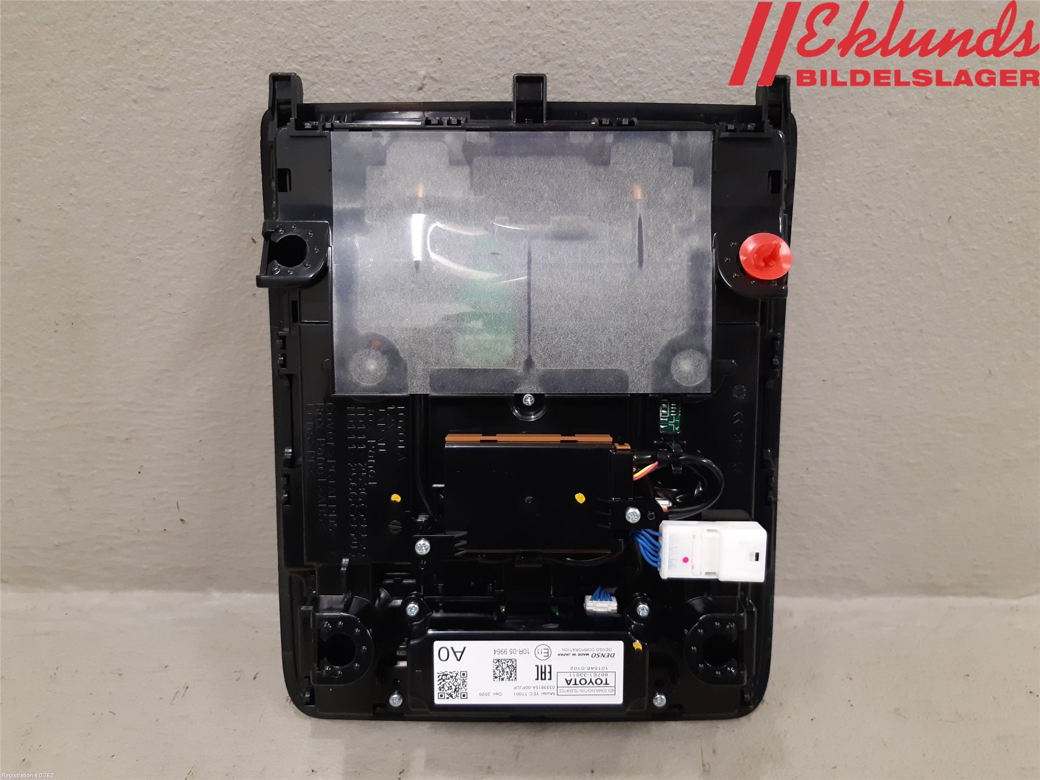 Lexus UX/300e 19- Innerbelysning