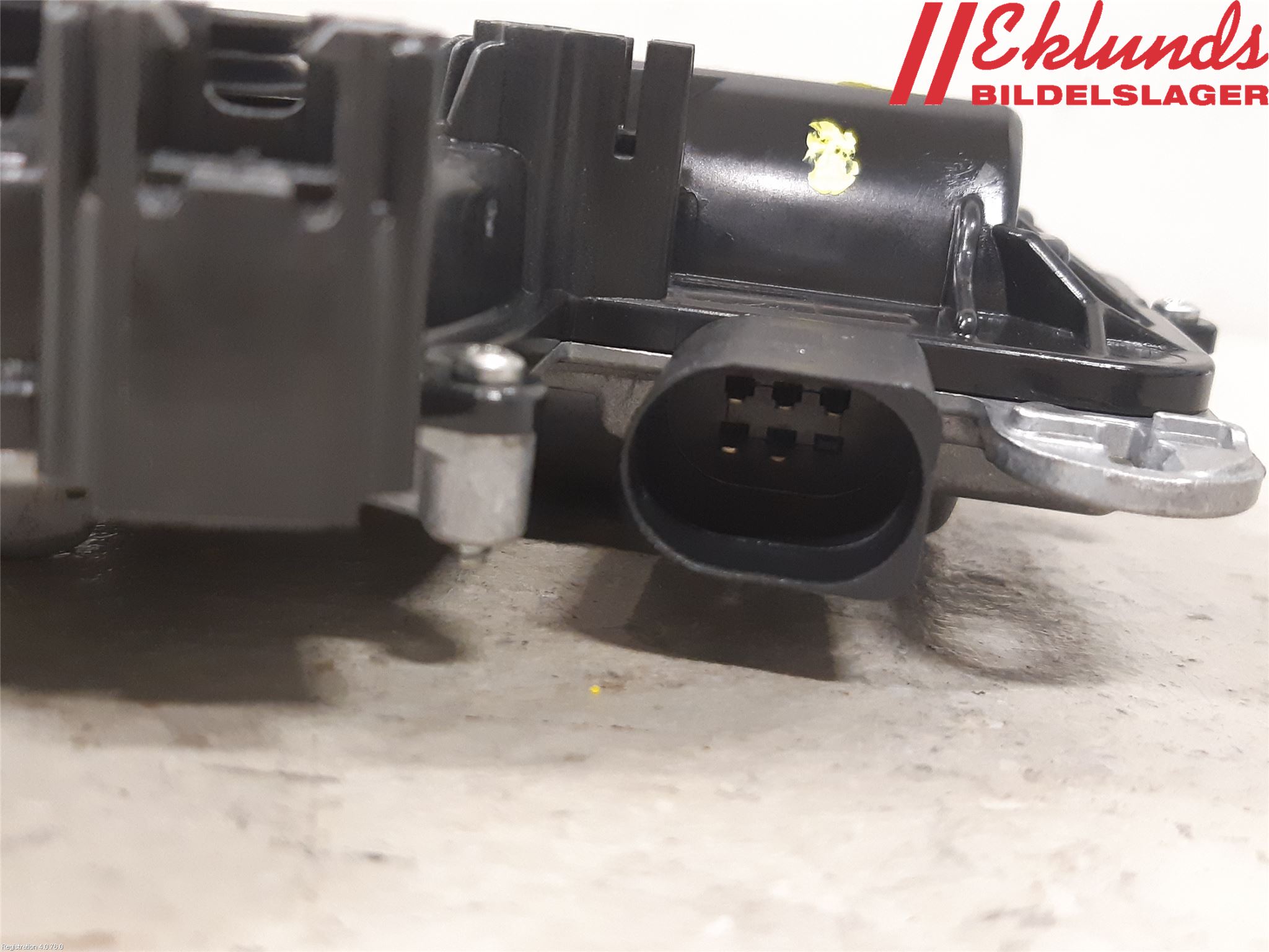 Audi Q2/SQ2 17- Centrallåsmot Baklucka